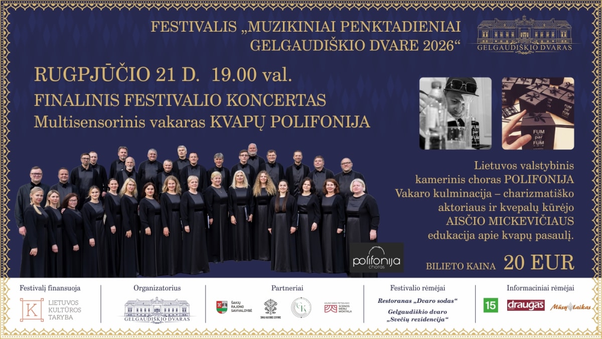 Festivalis „Muzikiniai penktadieniai Gelgaudiškio dvare 2026“ Kvapų Polifonija: muzikos, kvapų ir poezijos vakaras