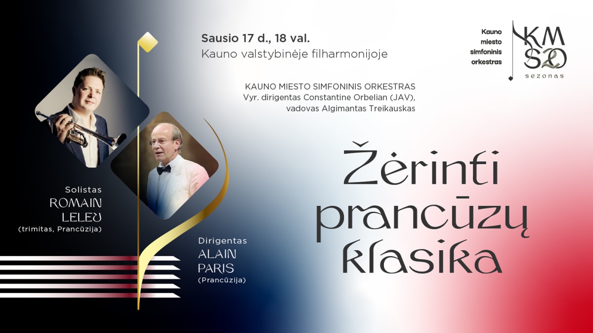 ŽĖRINTI PRANCŪZŲ KLASIKA
