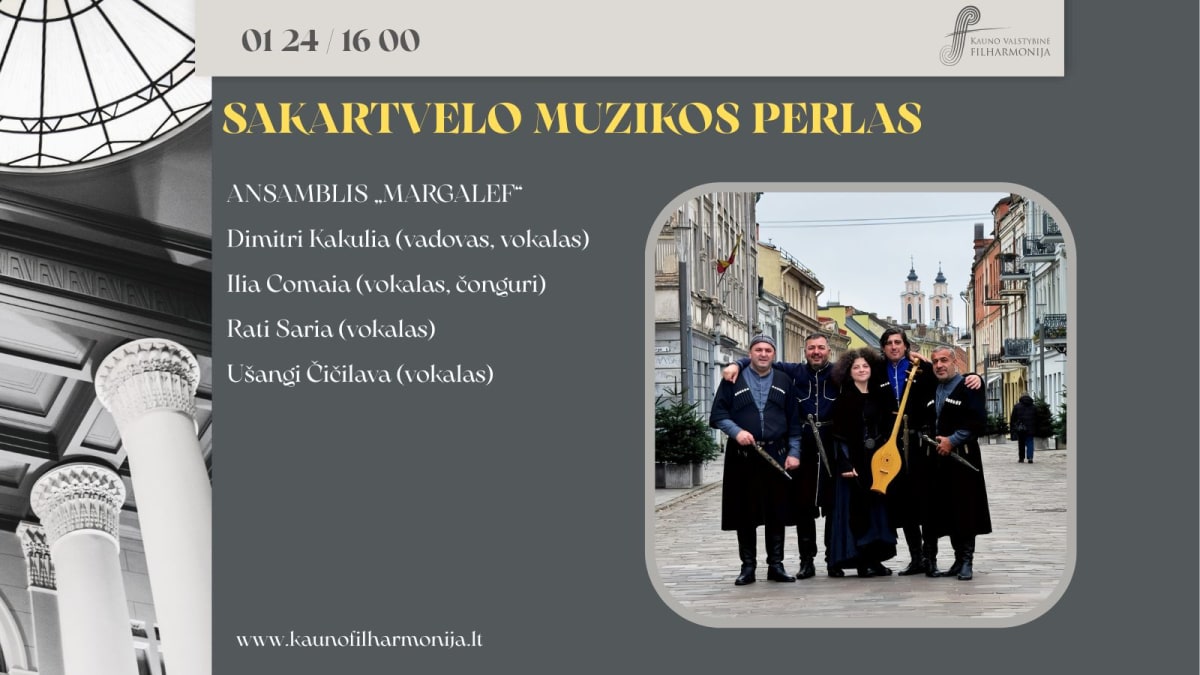 SAKARTVELO MUZIKOS PERLAS