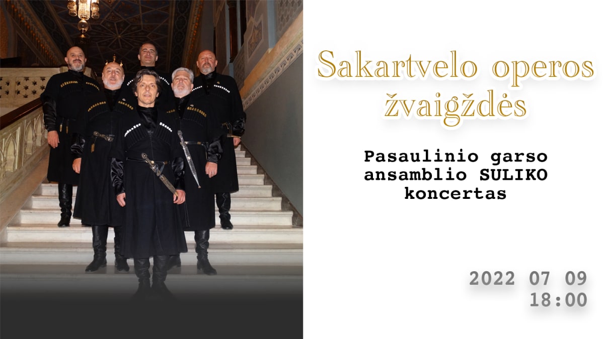 Pasaulinio garso ansamblio SULIKO koncertas | Dusetų kultūros centras – dailės galerija