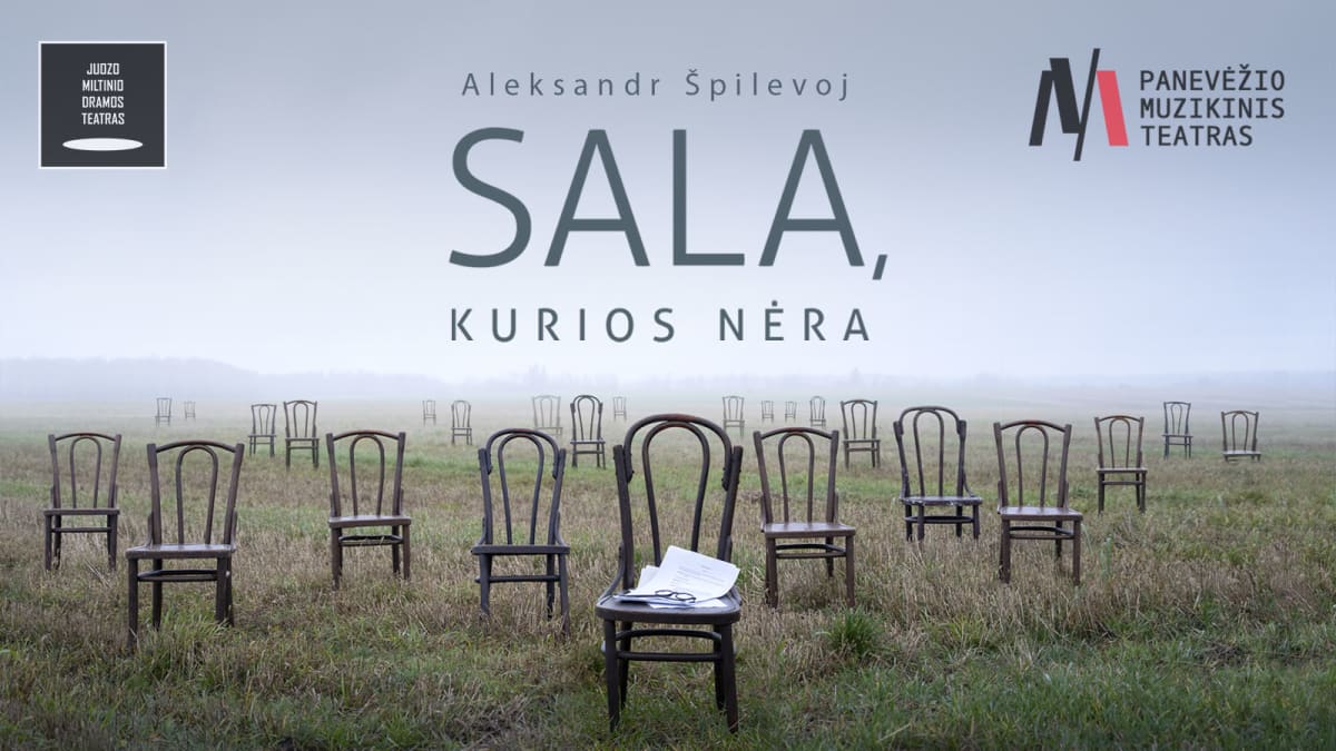 JMDT | SALA, KURIOS NĖRA rež. Aleksandr Špilevoj