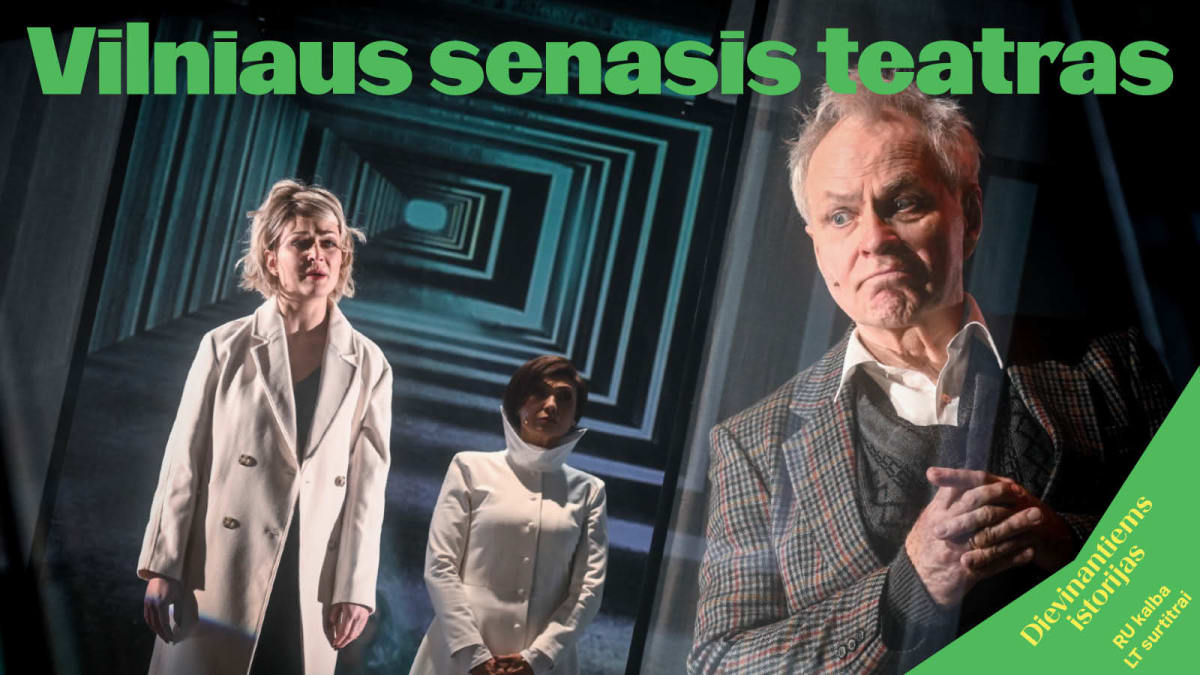 Florian Zeller „TĖTIS“ (Rež. Jonas Vaitkus)