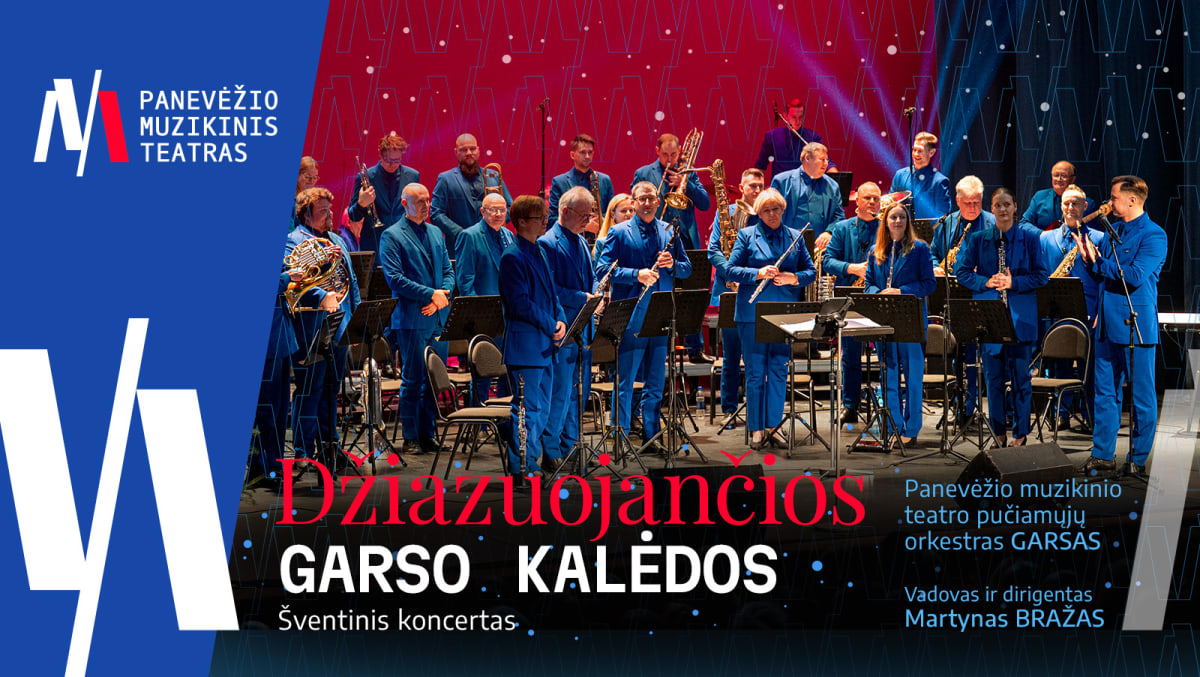 PMT | Šventinis koncertas DŽIAZUOJANČIOS GARSO KALĖDOS