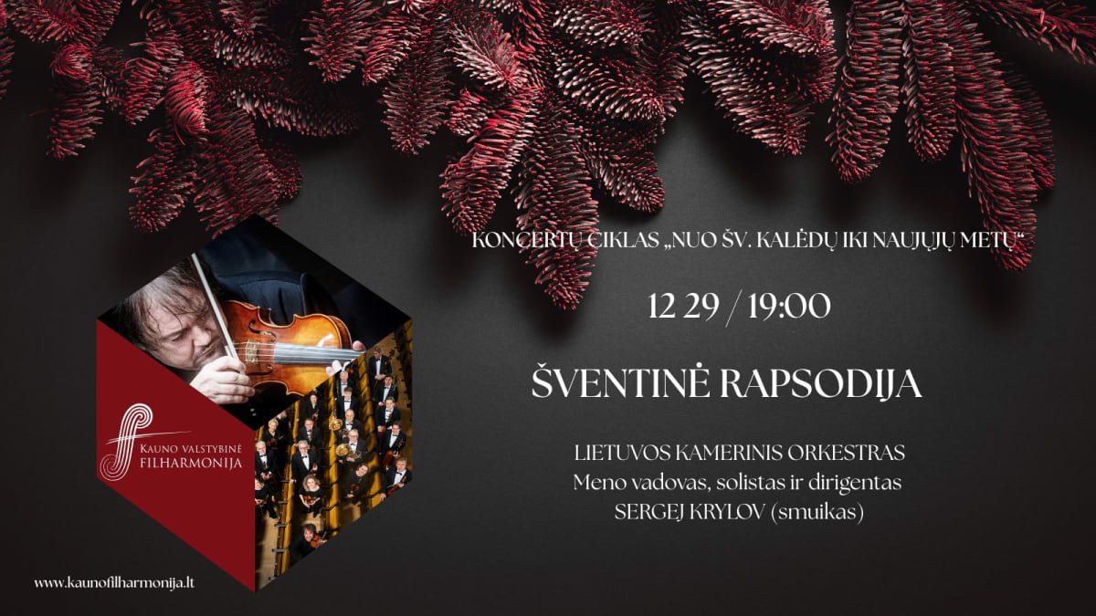 ŠVENTINĖ RAPSODIJA