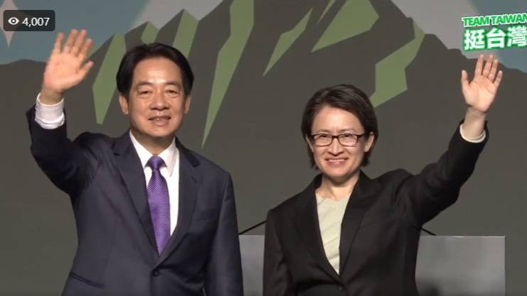 賴清德與蕭美琴當選。