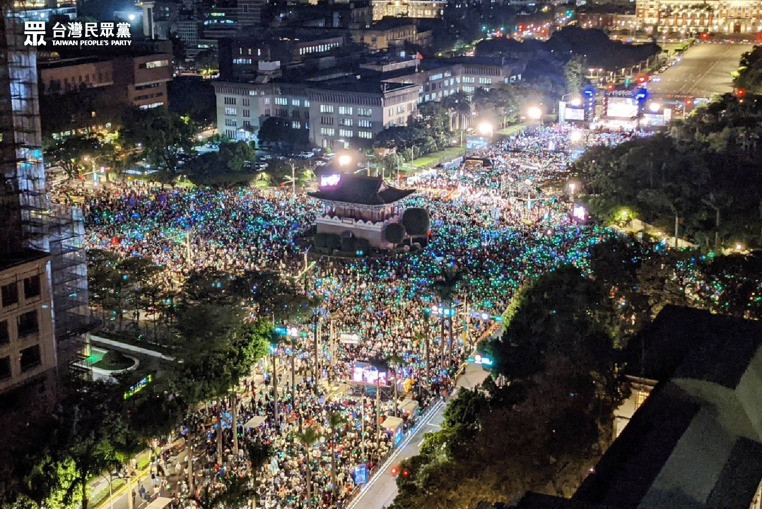 許多年輕人支持民眾黨。(圖/民種黨臉書截圖)