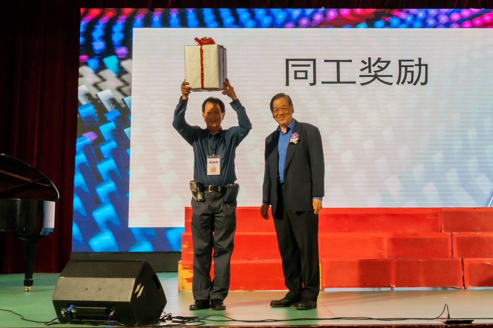 文橋也特別感謝這些年協力陪伴文橋奮鬥的同工。