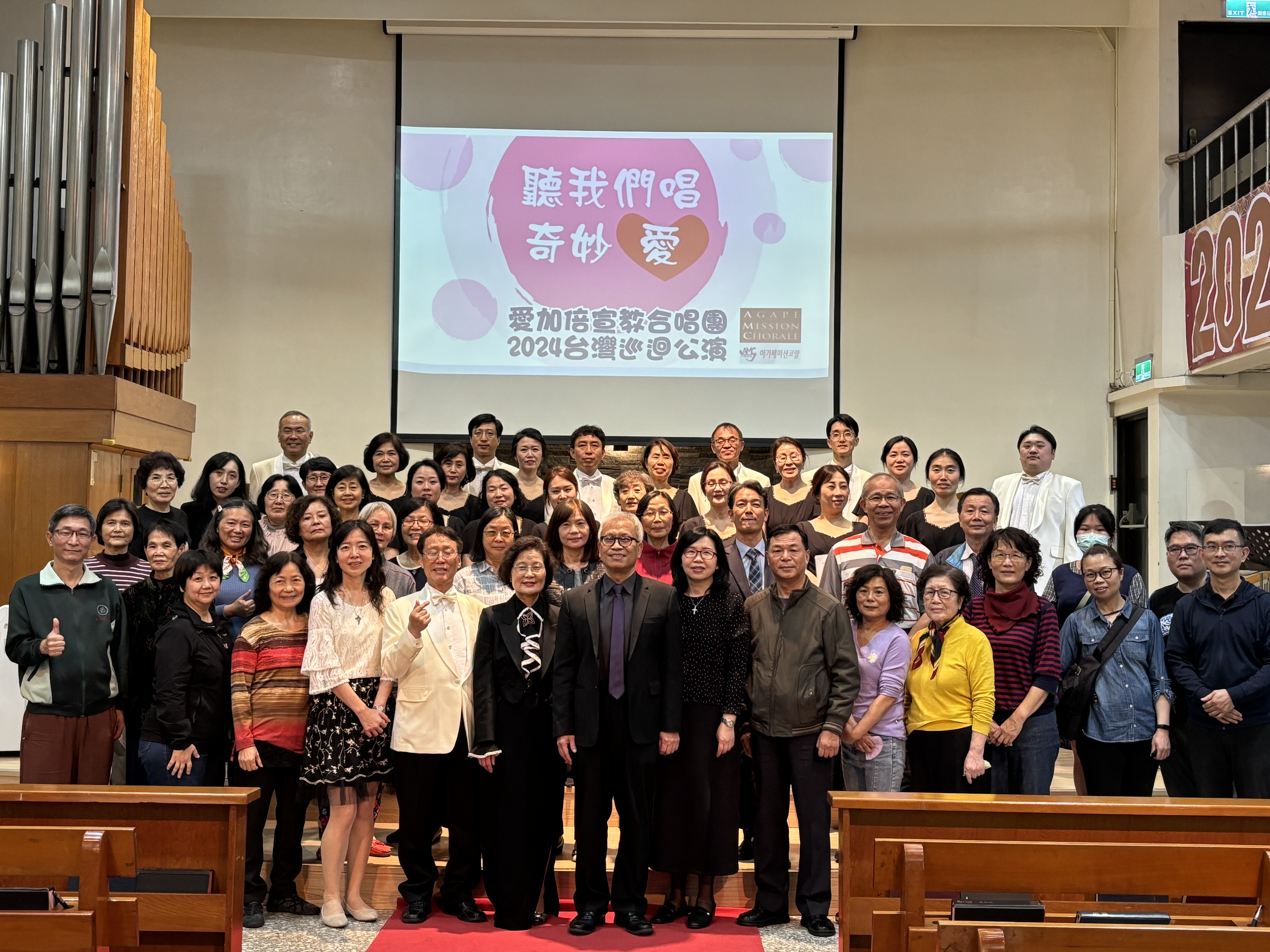合照。(圖/李容珍攝影)
