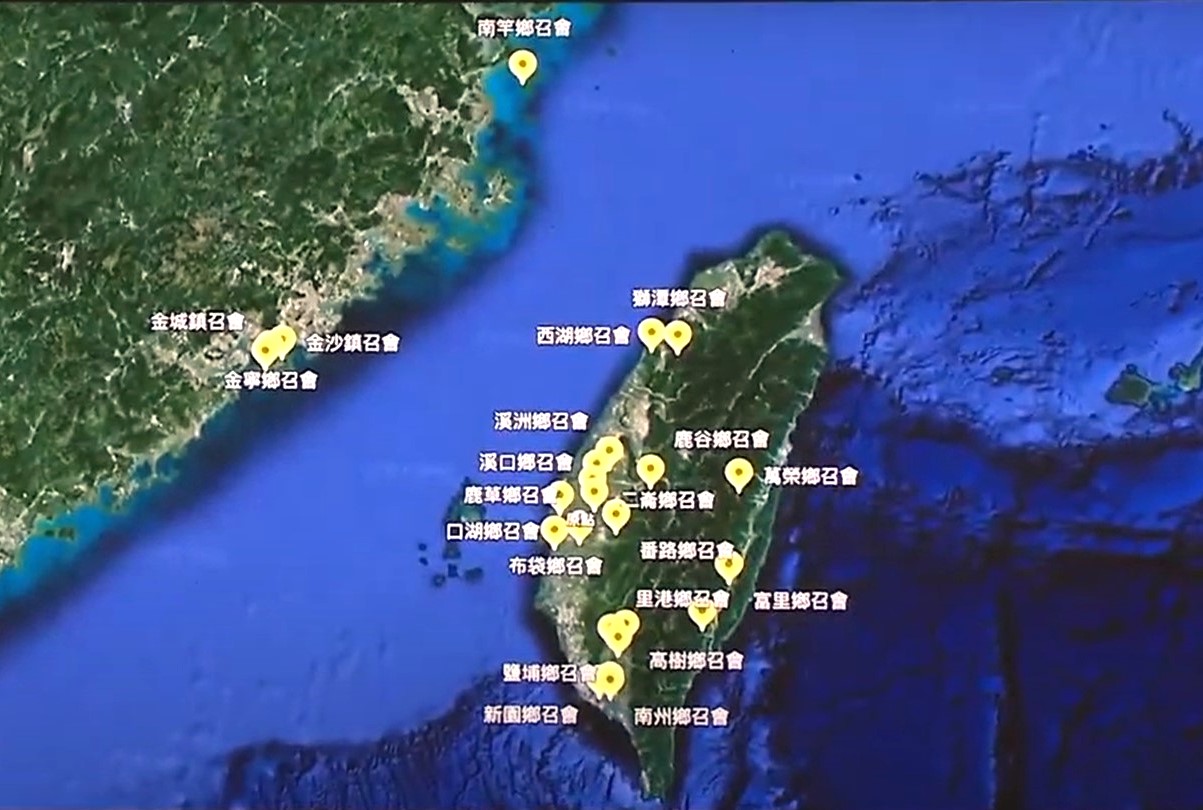疫情後，在全台建立24處召會。(圖/直播截圖)