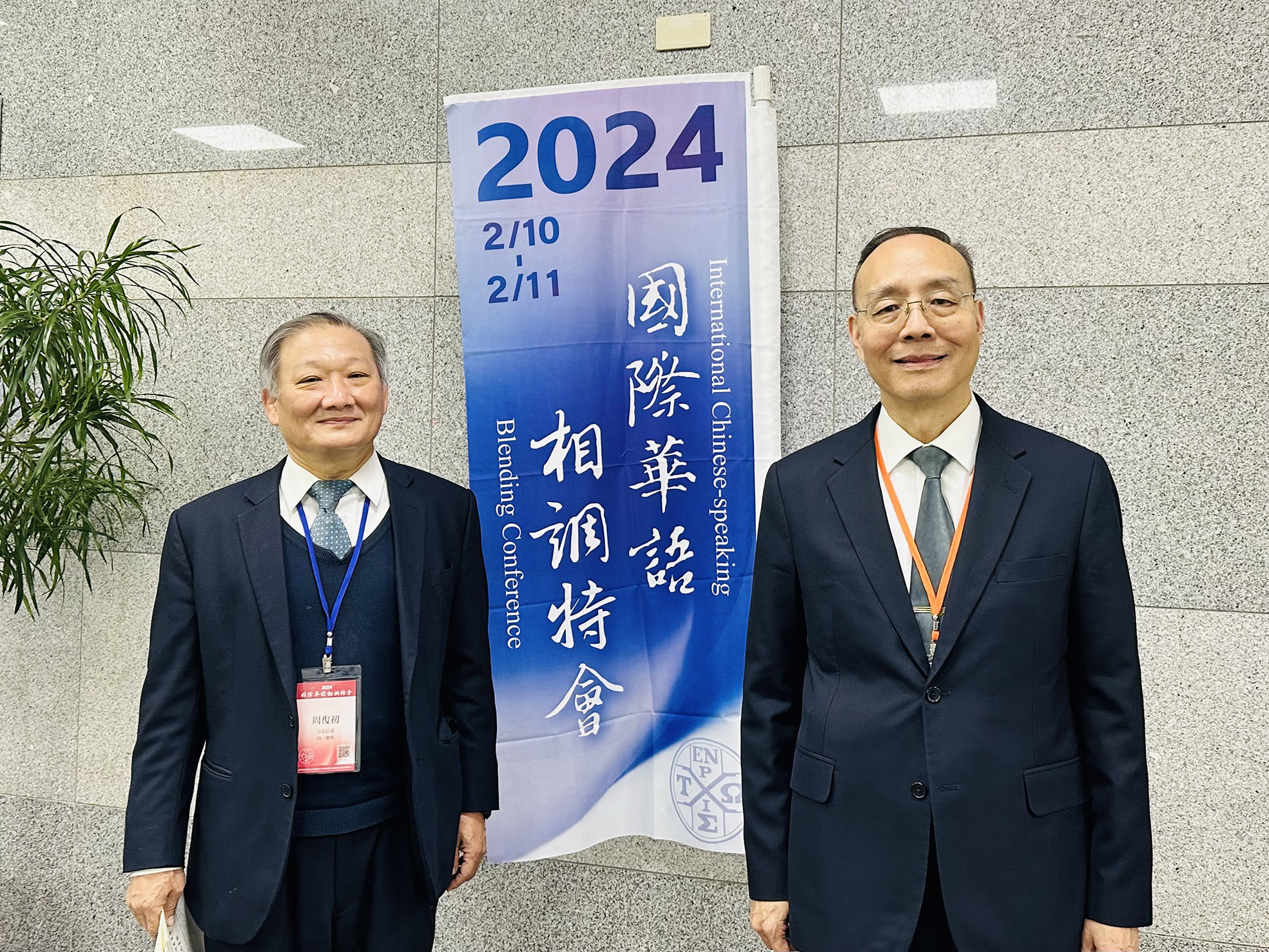 陳洵弟兄（右）與周復初弟兄。 （圖／汪純怡攝影）（圖／汪純怡攝影）