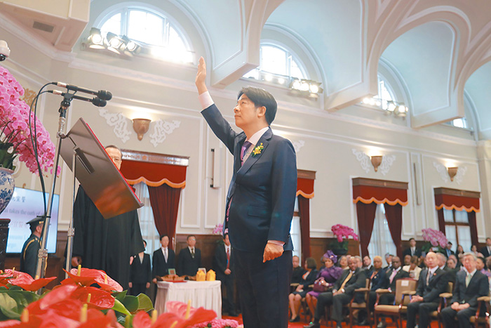 賴清德總統宣誓就職。（總統府提供）