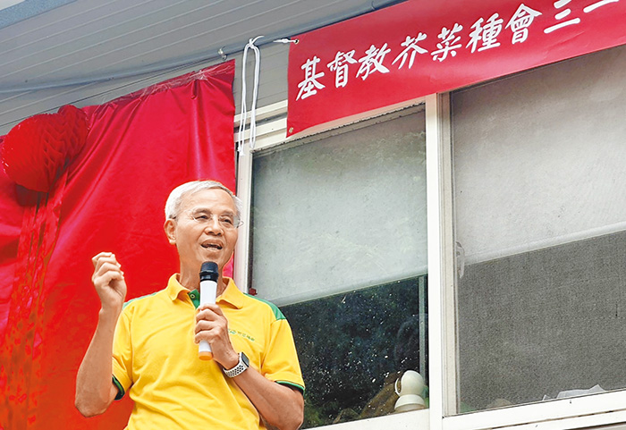 蔡仁松教授。（翻攝自基督教芥菜種會臉書）