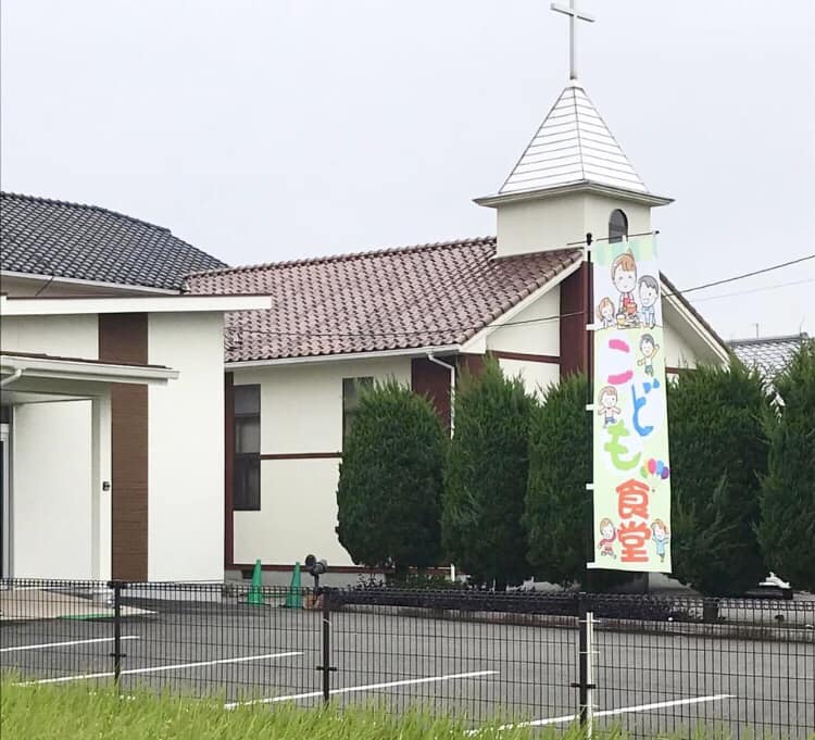 教會內設兒童餐廳。（圖／翻攝自廣瀨香織臉書)