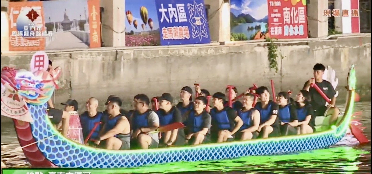 美好教會龍舟隊參賽。（圖/胡卜仁傳道題更供）