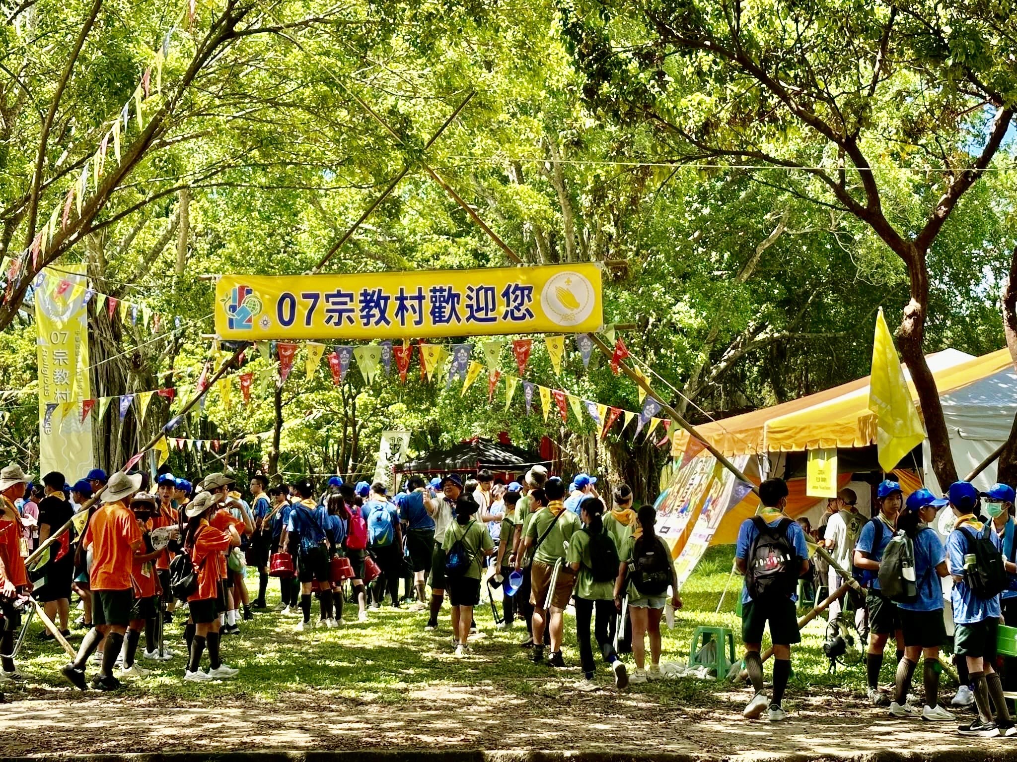 大會設有宗教村活動。(圖/林行健長老臉書)