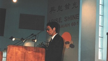 Image-Description