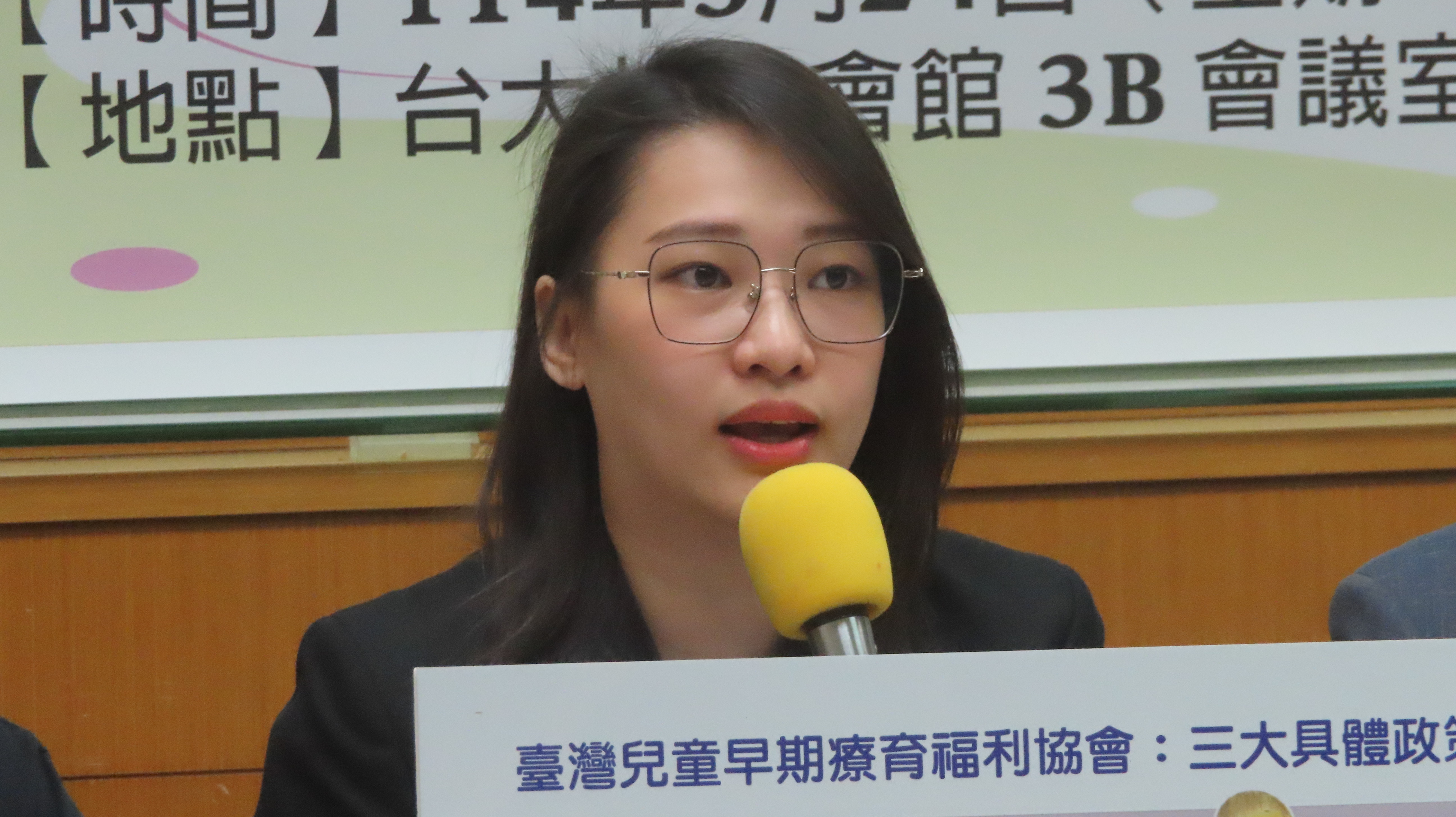 早療兒家長魏嫚君。（圖/梁敬彥攝影）