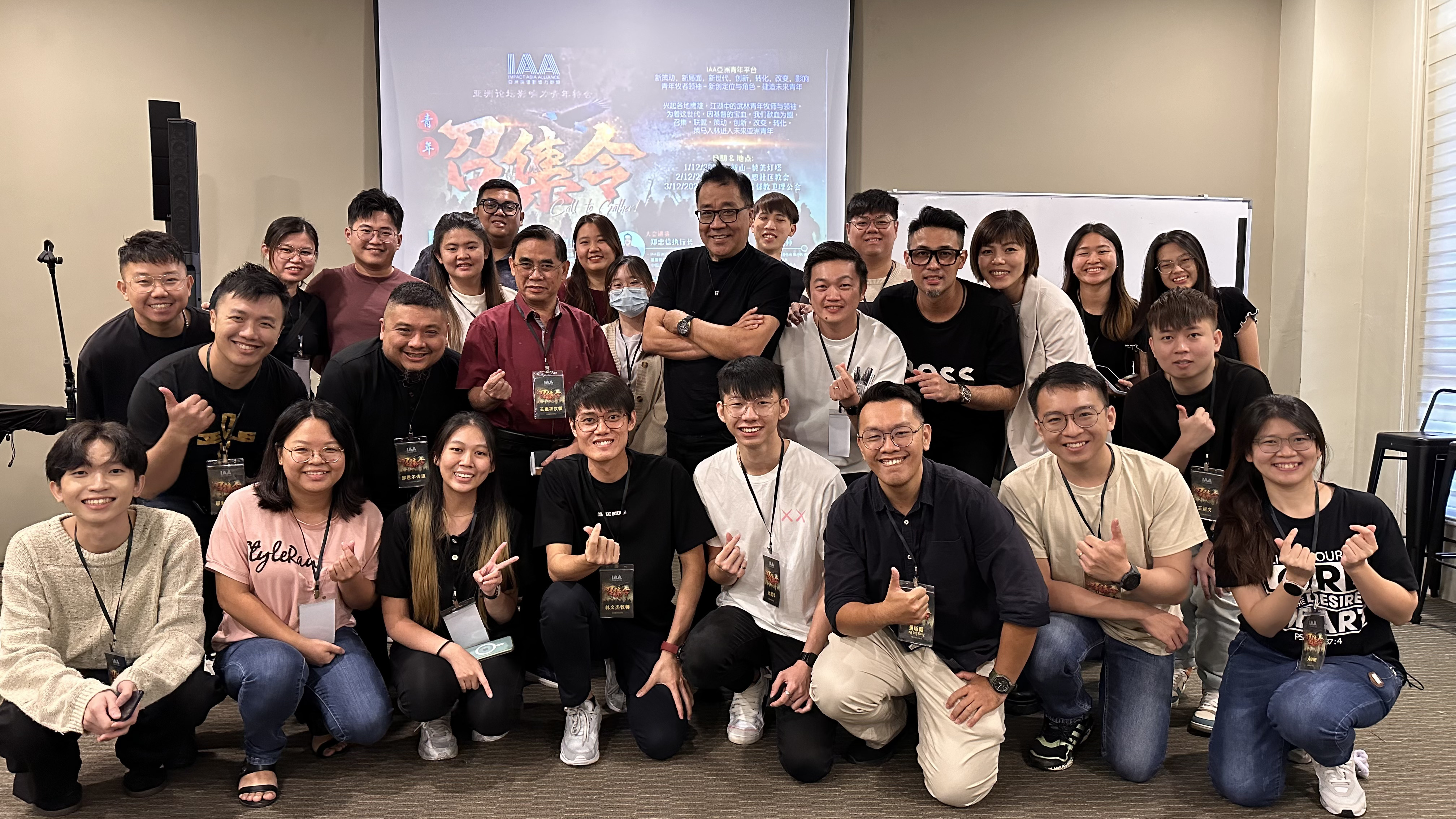 與首屆相比，本屆內容更為多元且貼近現實挑戰