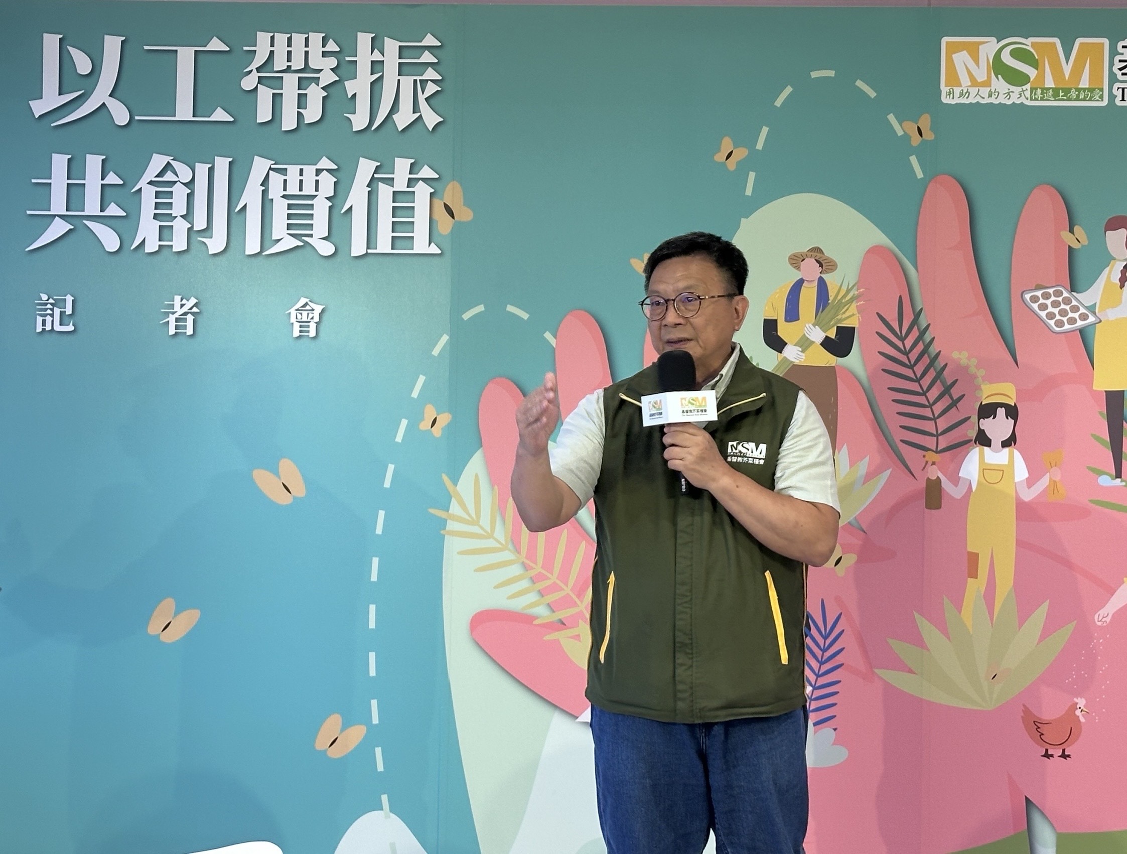 芥菜種會執行長李肇家表示，串聯企業推動以工「帶振」，助社區需要者脫貧自立，實現社區共好。（芥菜種會提供）