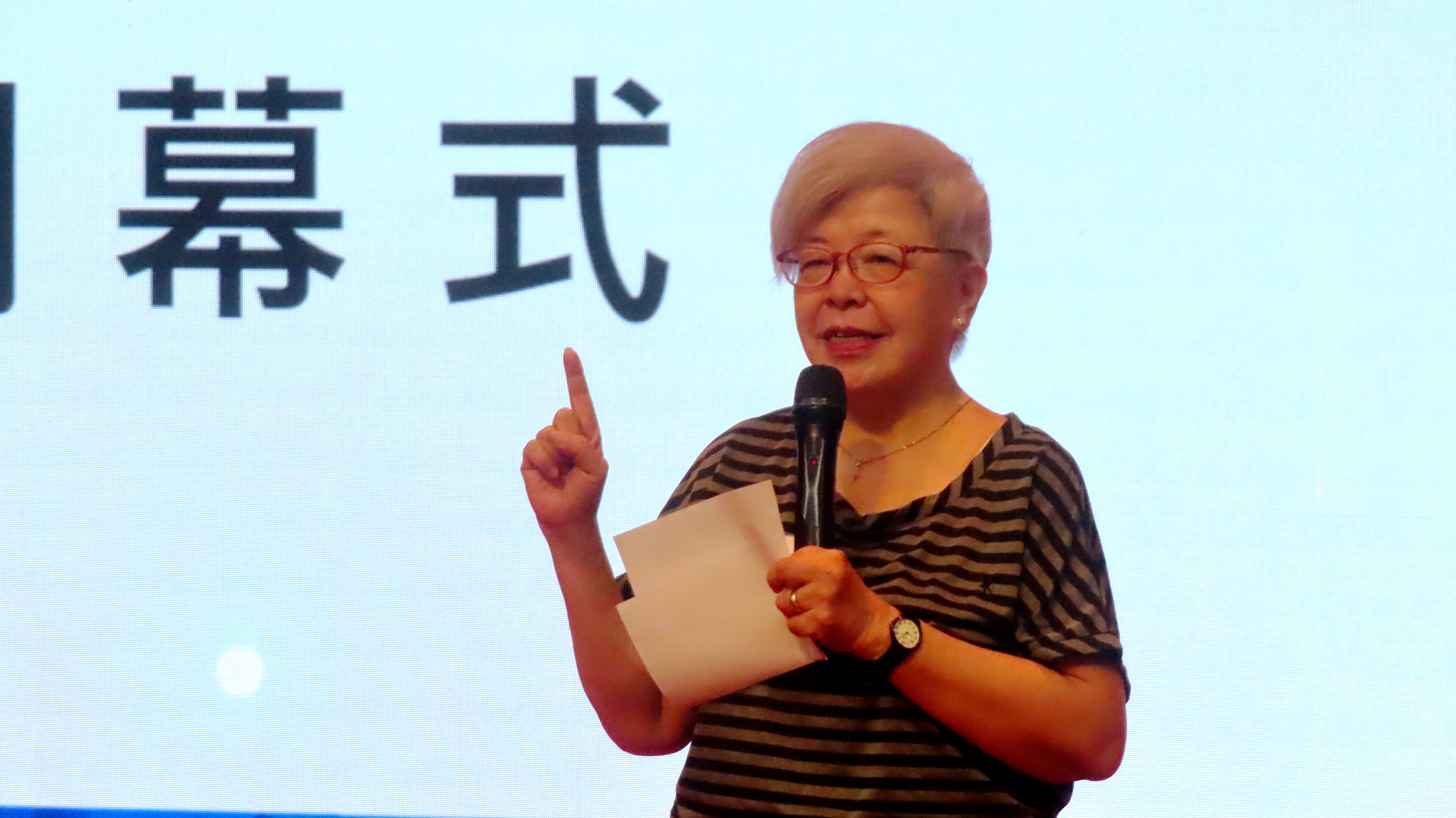 師大黃迺毓教授分享。(圖/梁敬彥攝影)