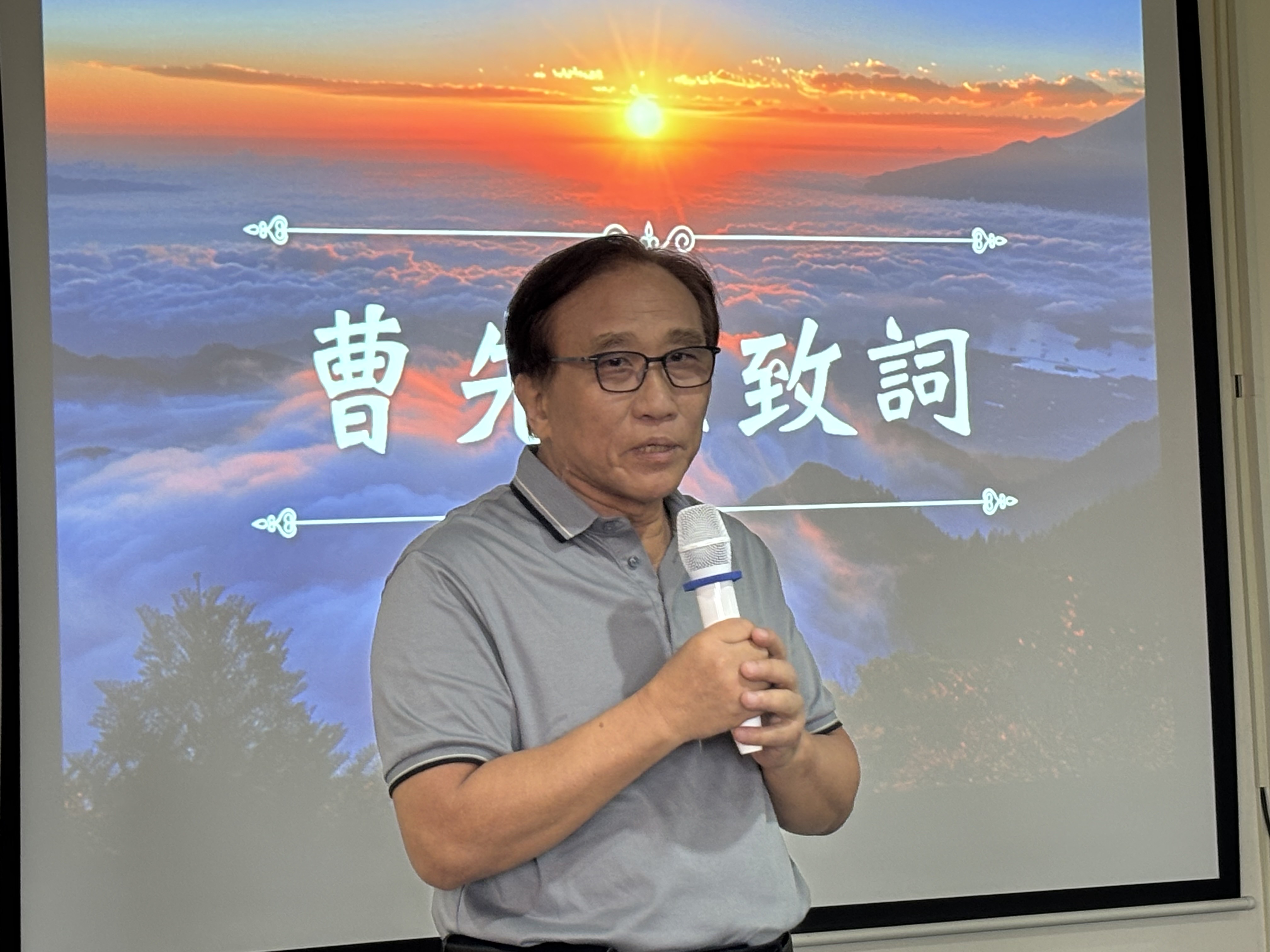 曹敏人董事長。(圖/李容珍攝影)