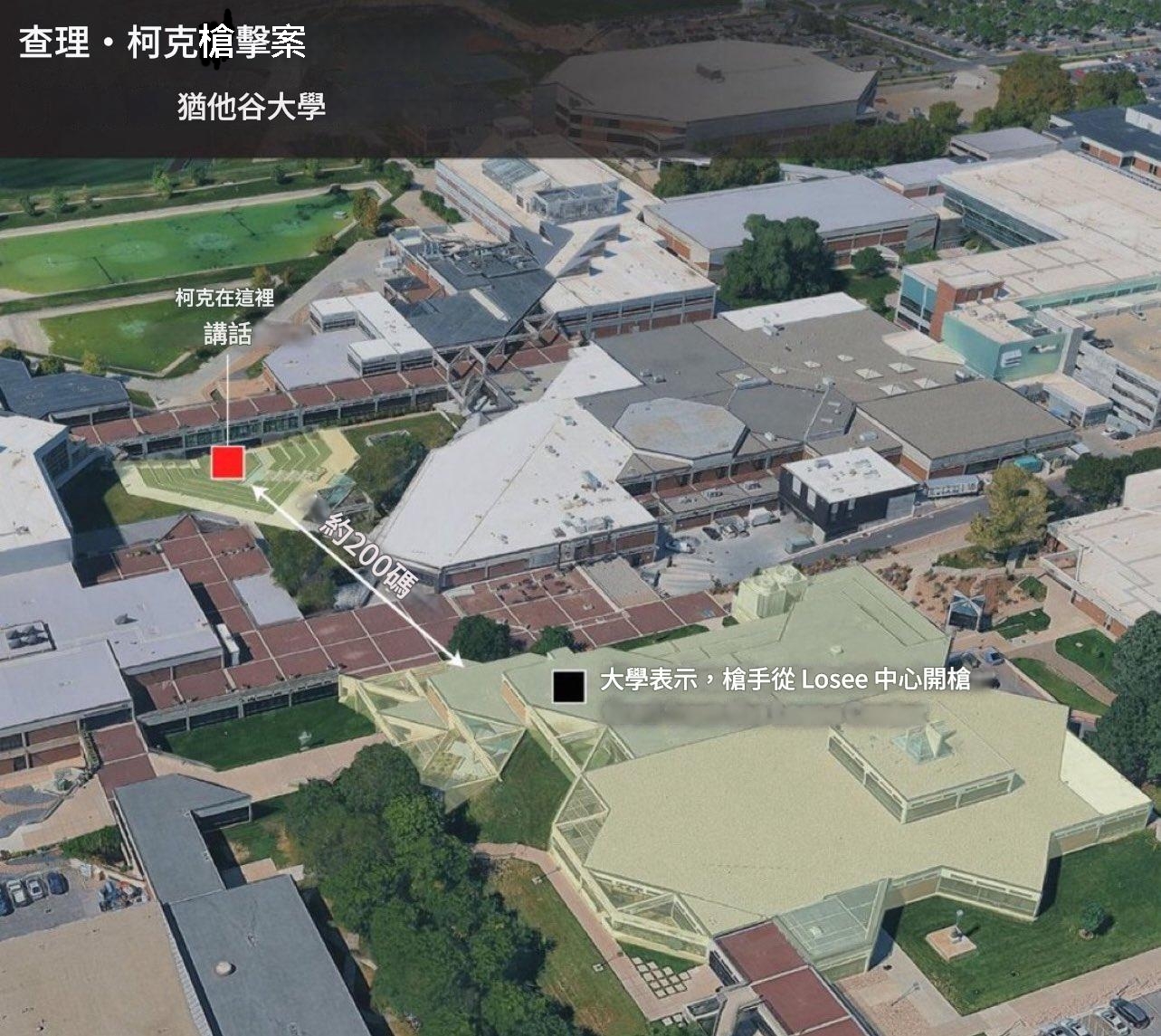 現場鳥睱圖。(X@MichaelCoudrey,Google翻譯)