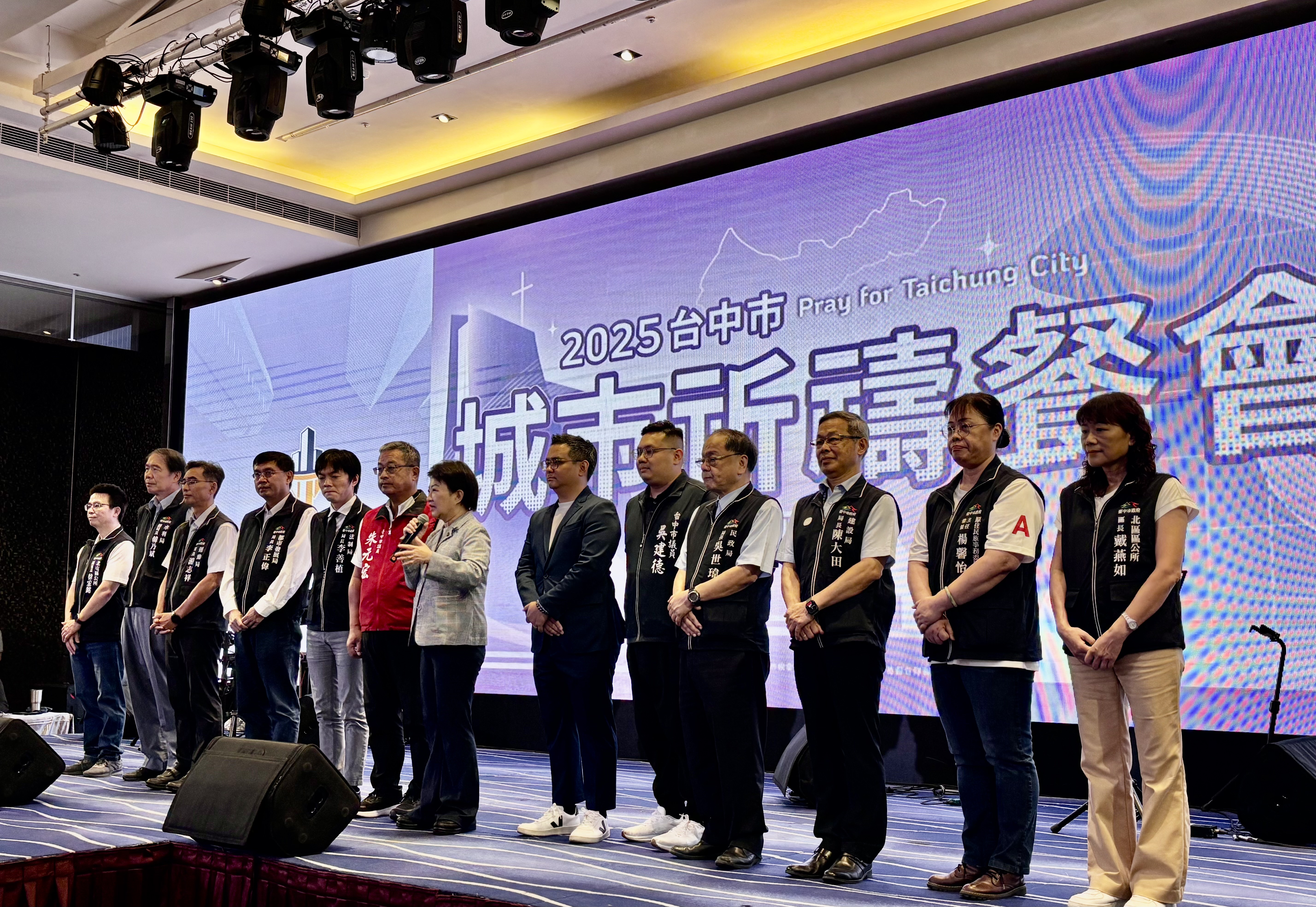 盧市長和市府團隊。(圖/李容珍攝影)