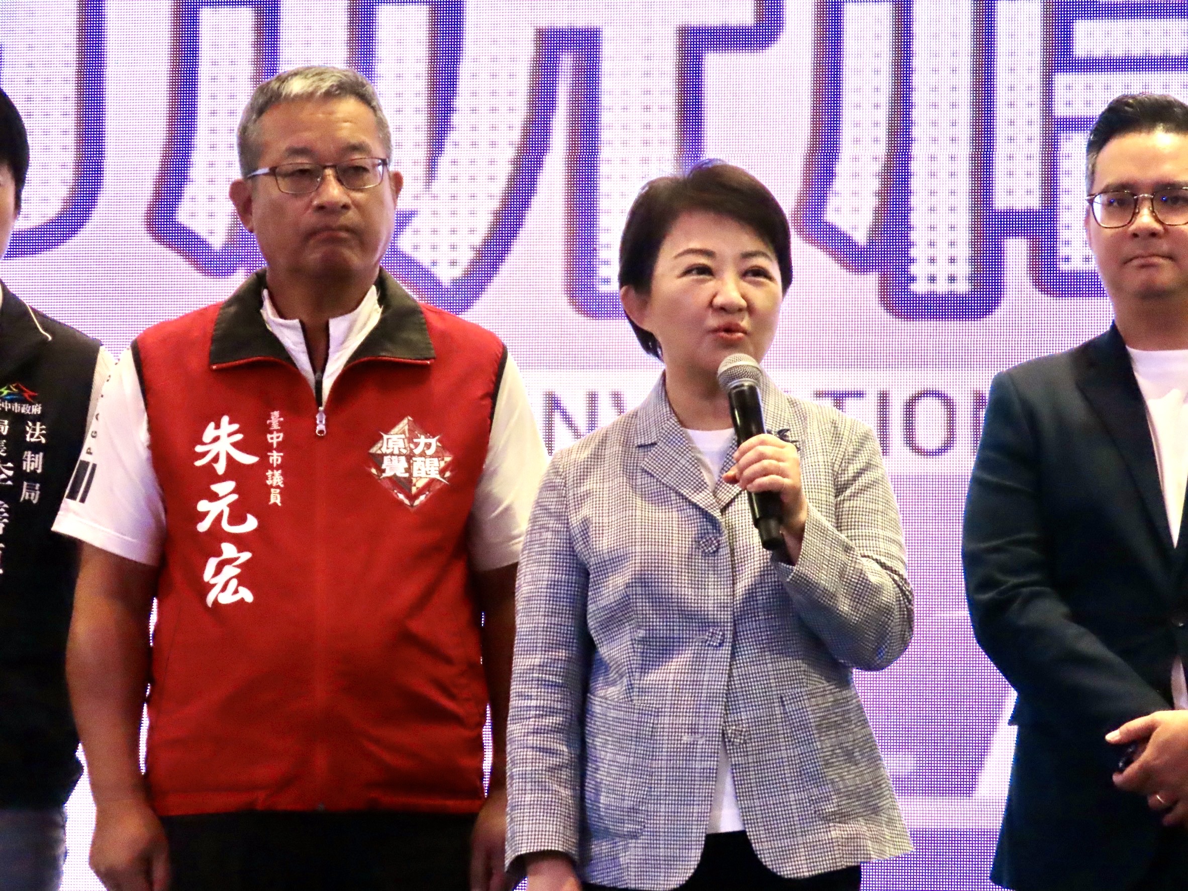 盧市長分享。(圖/李容珍攝影)