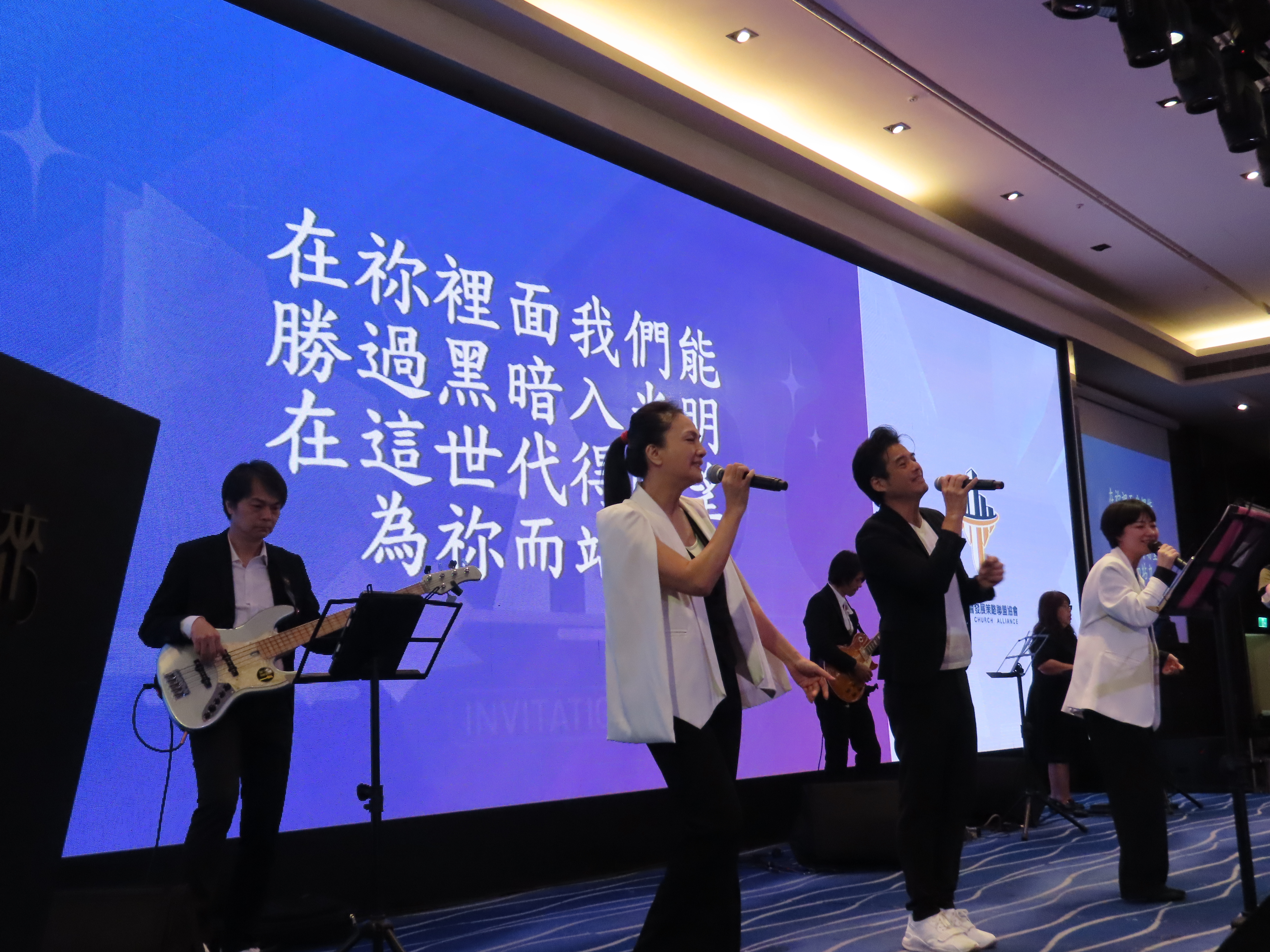 敬拜。(圖/李容珍攝影)