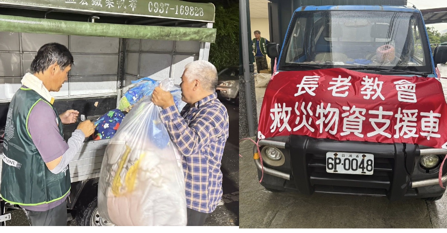 許多人和教會提供救災物資。