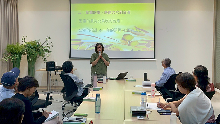 樸慧芳姊妹分享。