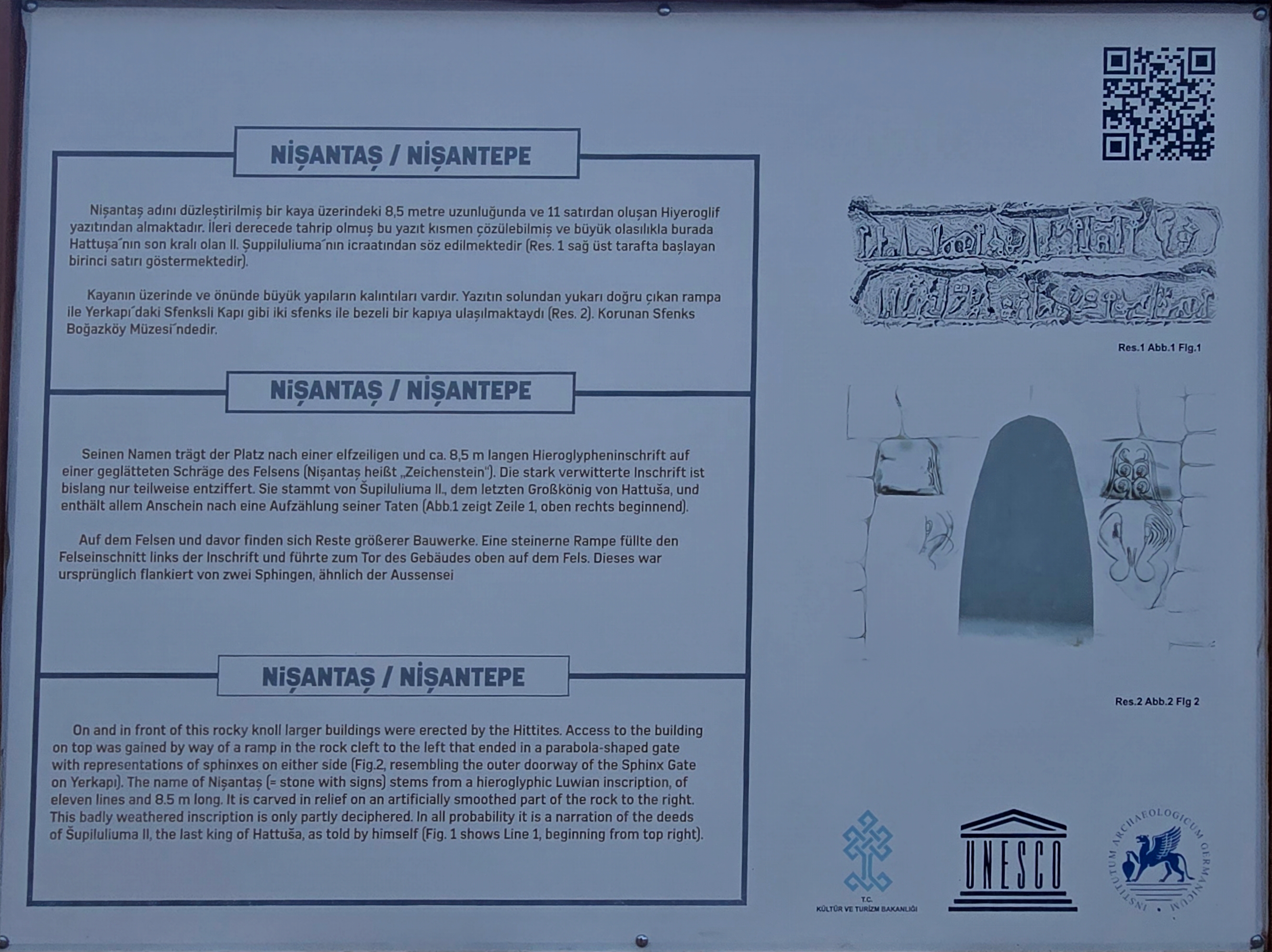 尼尚特佩銘文與雅茲勒卡亞聖所