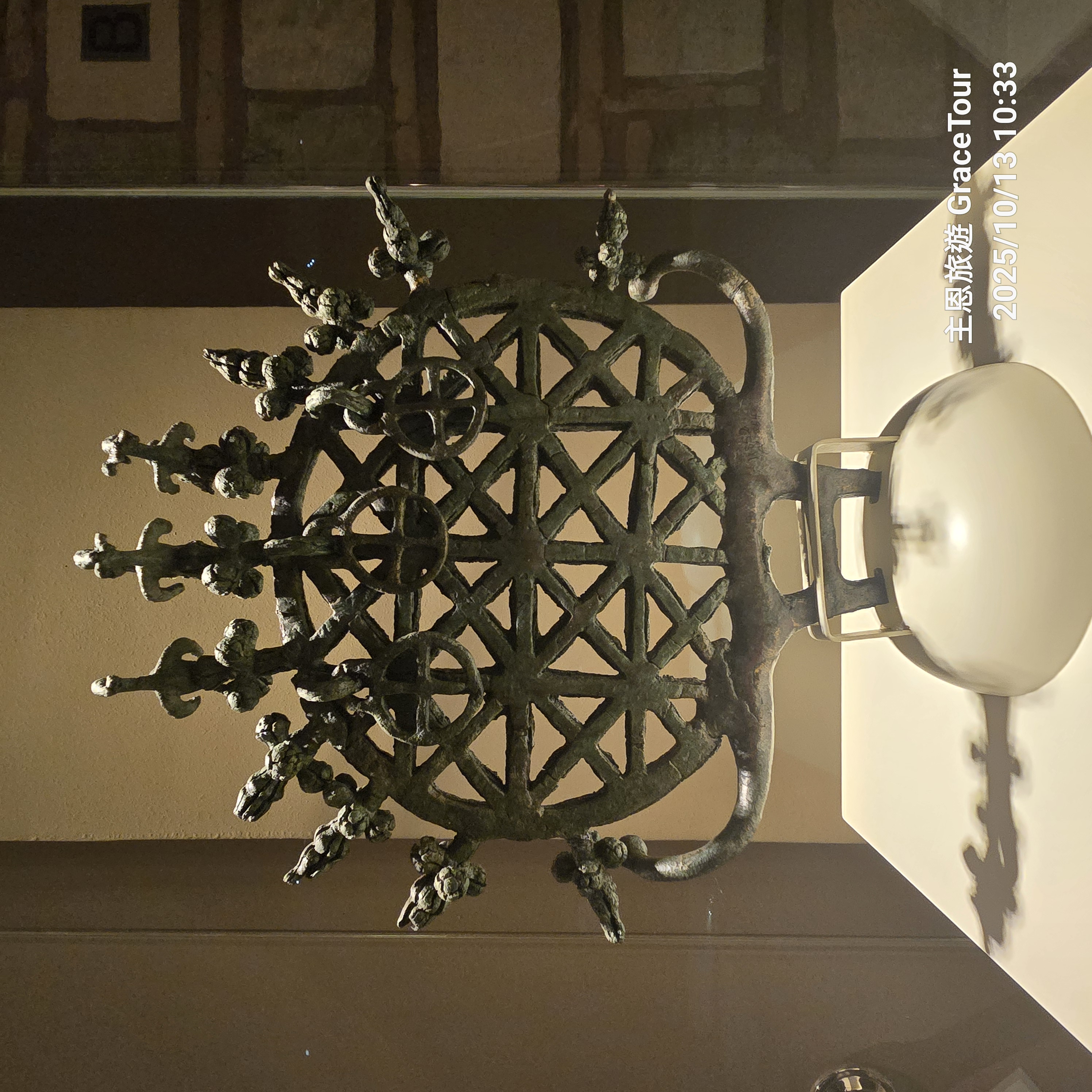 阿拉加丘遺址博物館