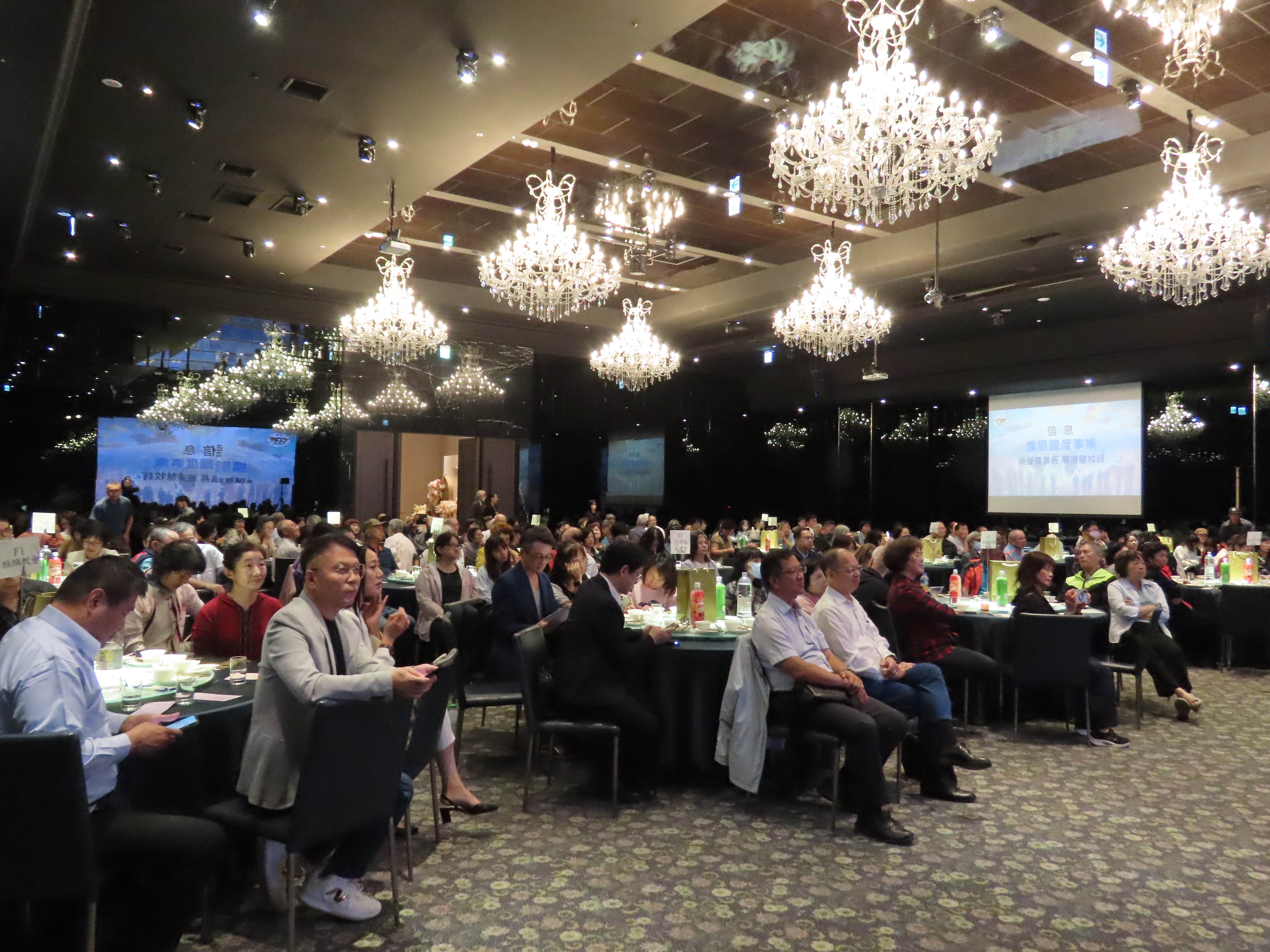 會場。(圖/李容珍攝影)