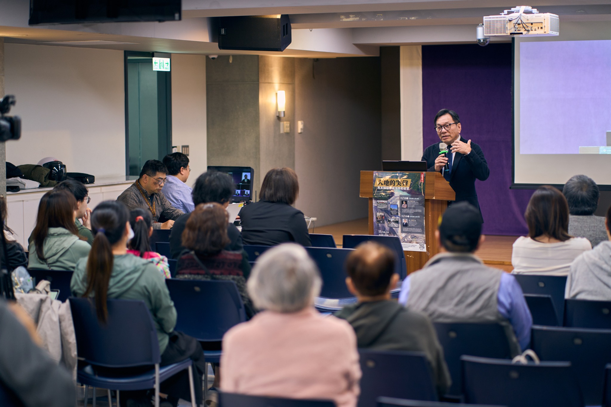 蔡維民院長分享。(翻攝自台灣神學院神學系臉書)