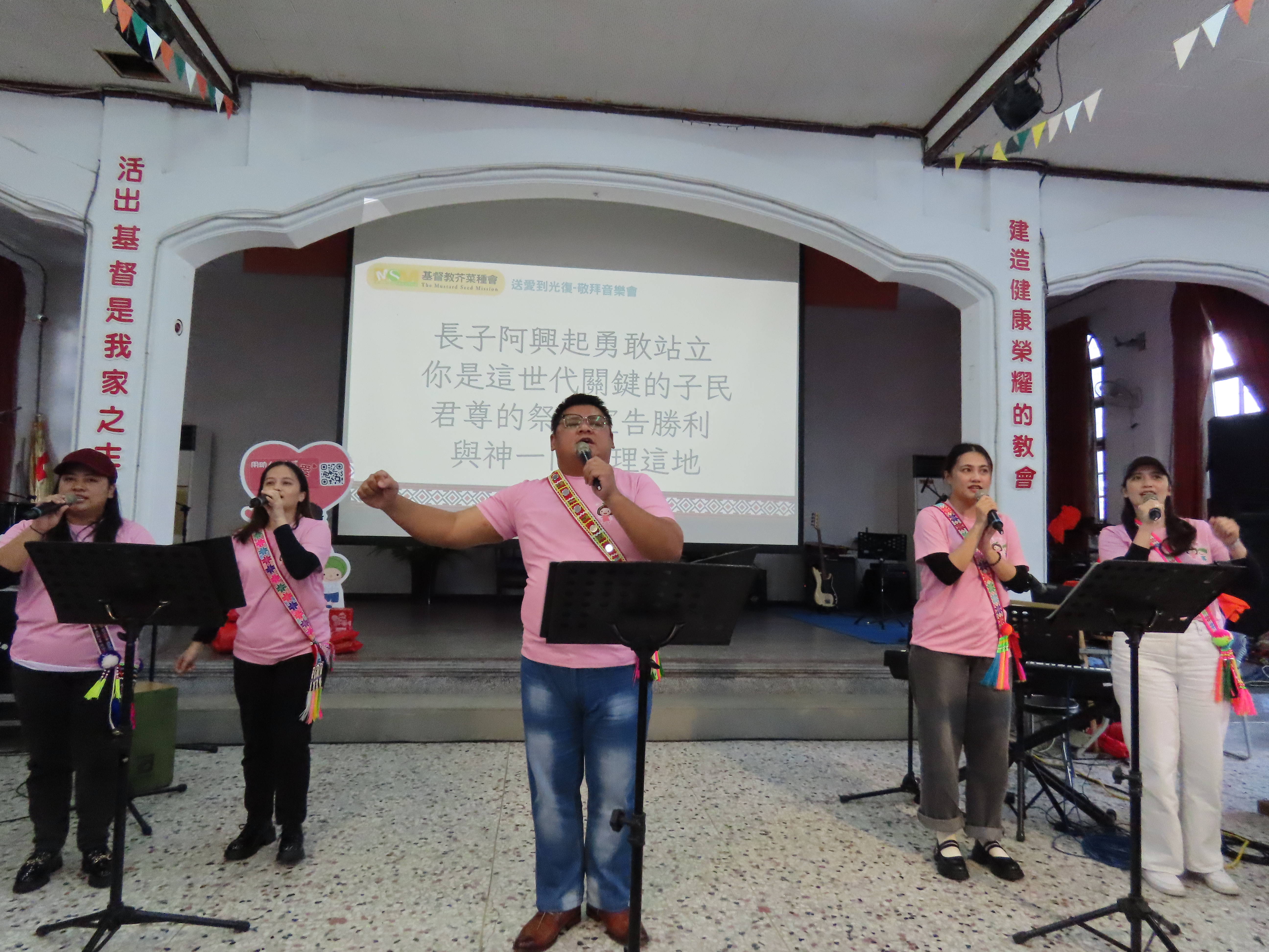 芥菜旅北敬拜團。(圖/李容珍攝影)