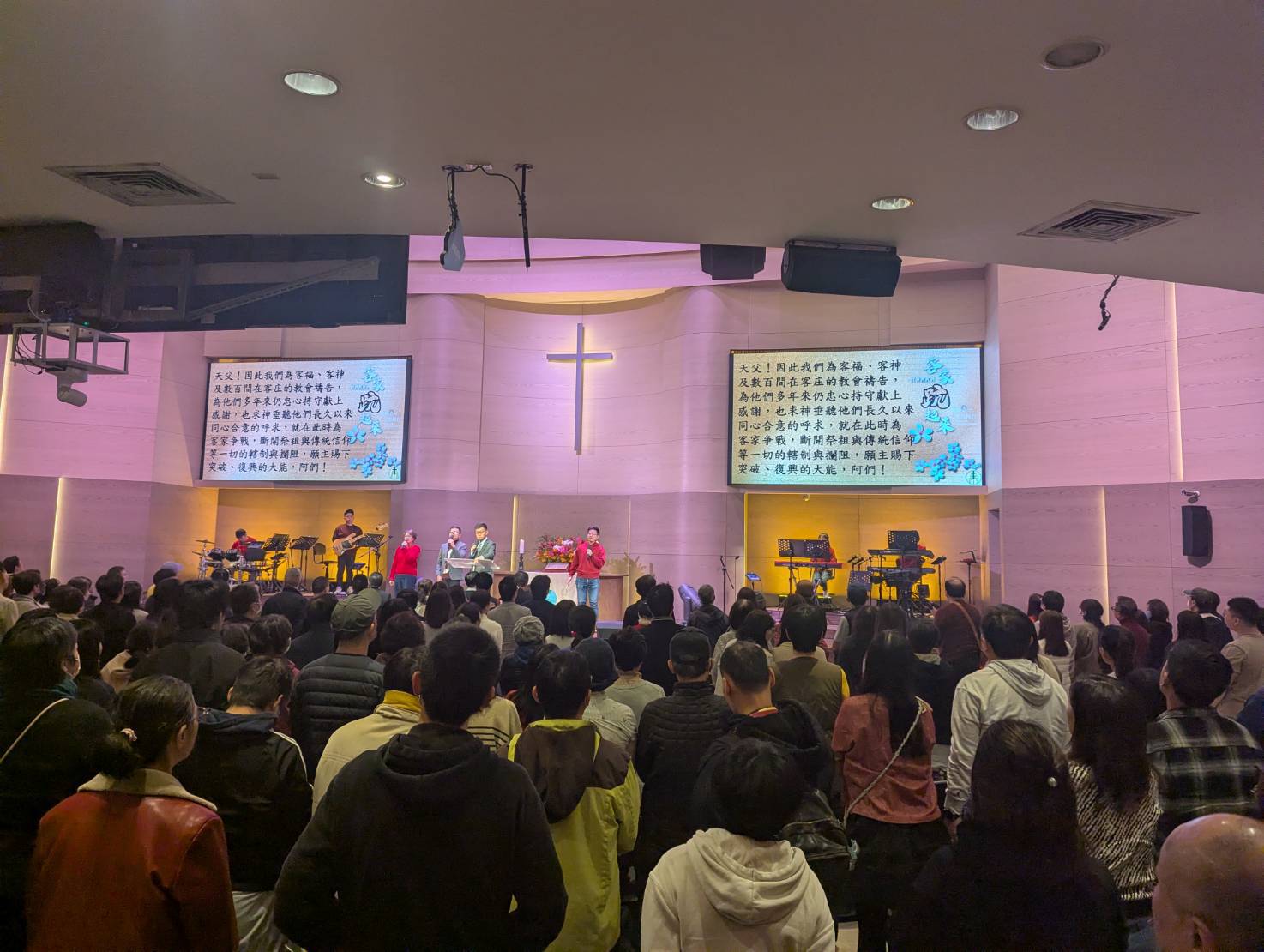 台北真理堂為客家禱告。