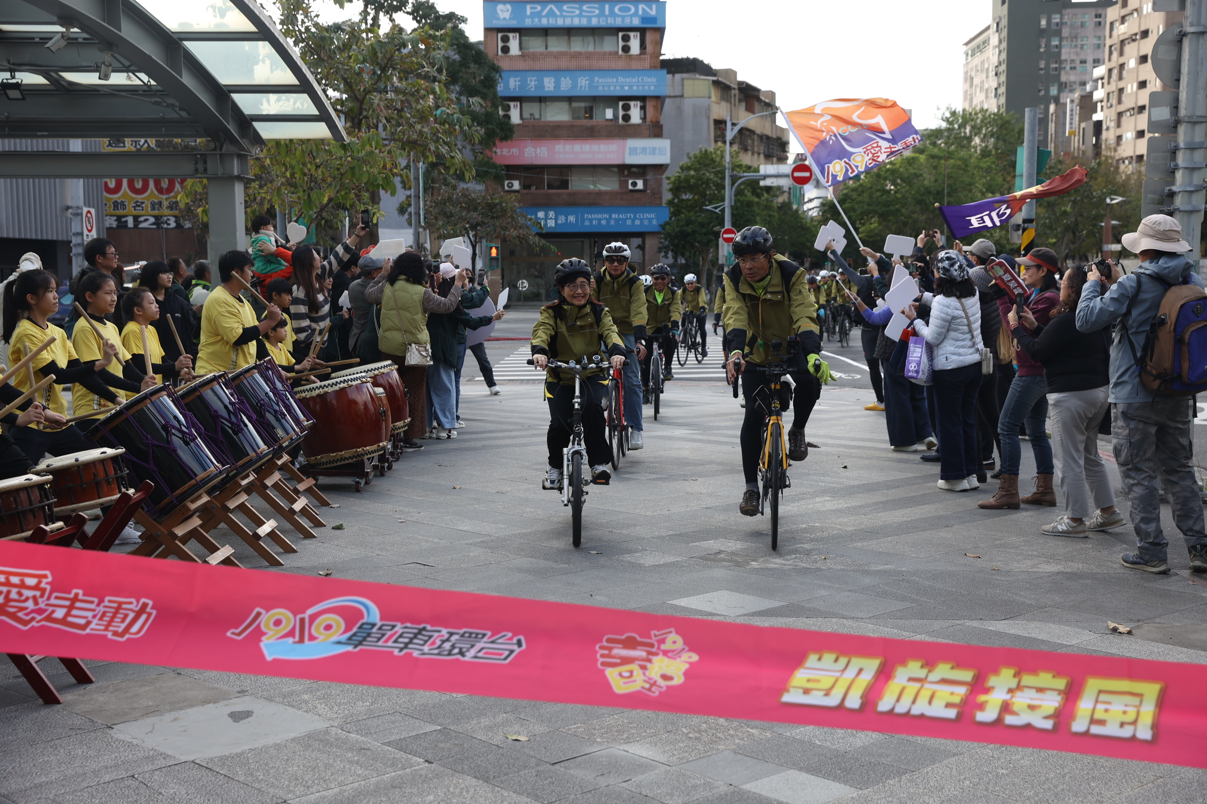 1919環台車隊抵達終點.。(圖/救助協會提供)