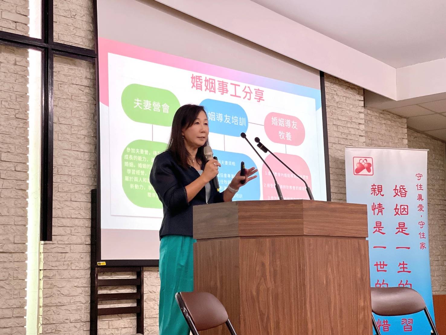 延玲珍執行長。