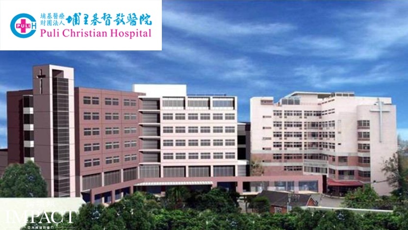 現代醫療大樓。