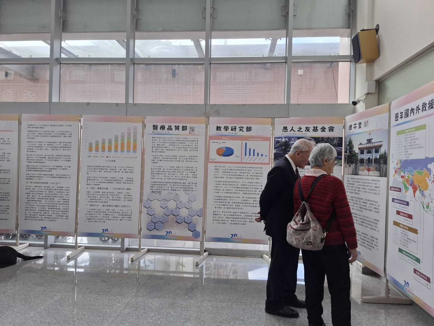 一樓介紹埔基。(圖/李容珍攝影)