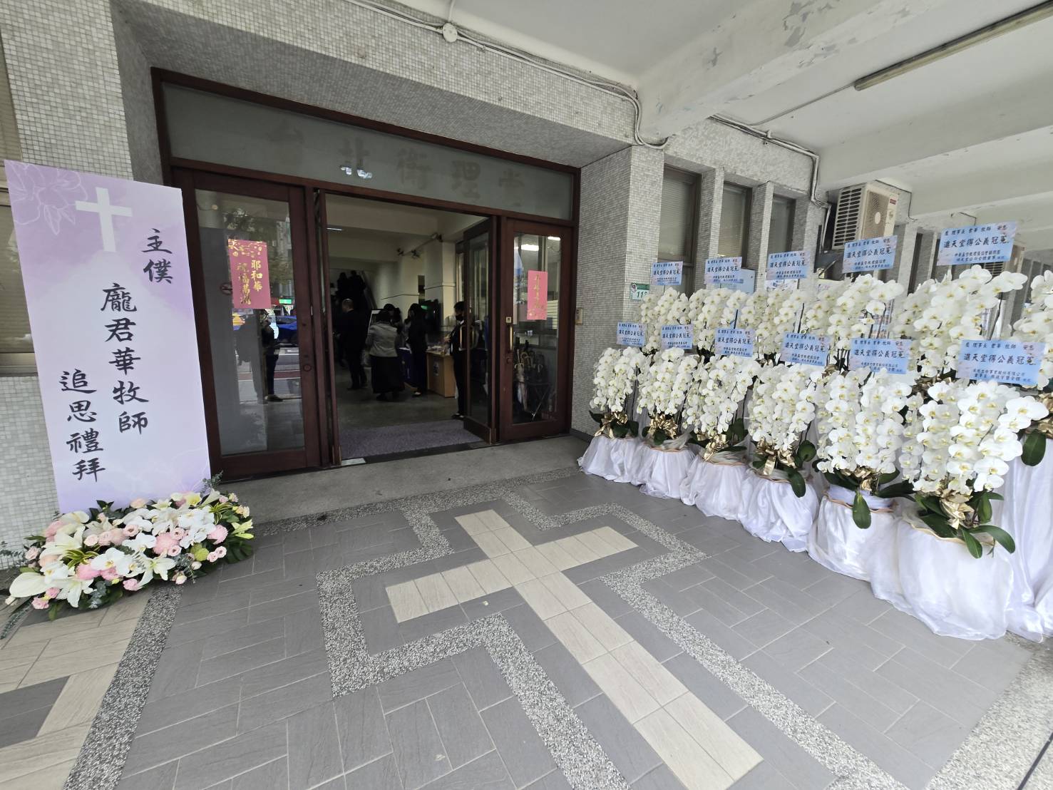 十字架公義冠冕。（圖/梁敬彥攝影）