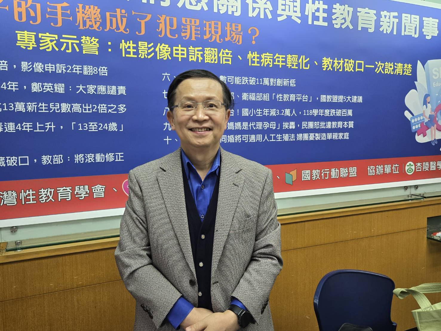 關心兒少身心健康議題的楊聰財醫師。（圖/梁敬彥攝影）