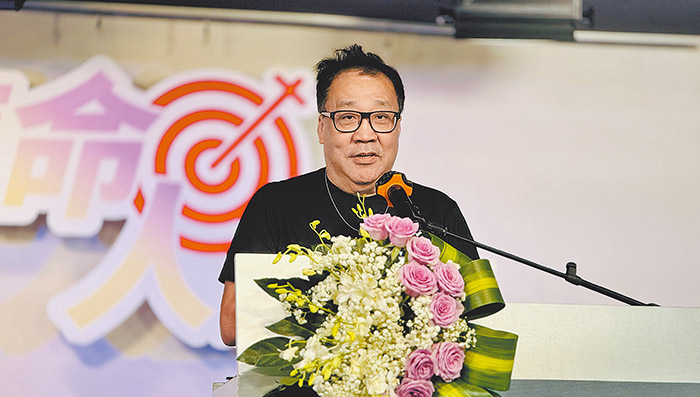鄭忠信執行長