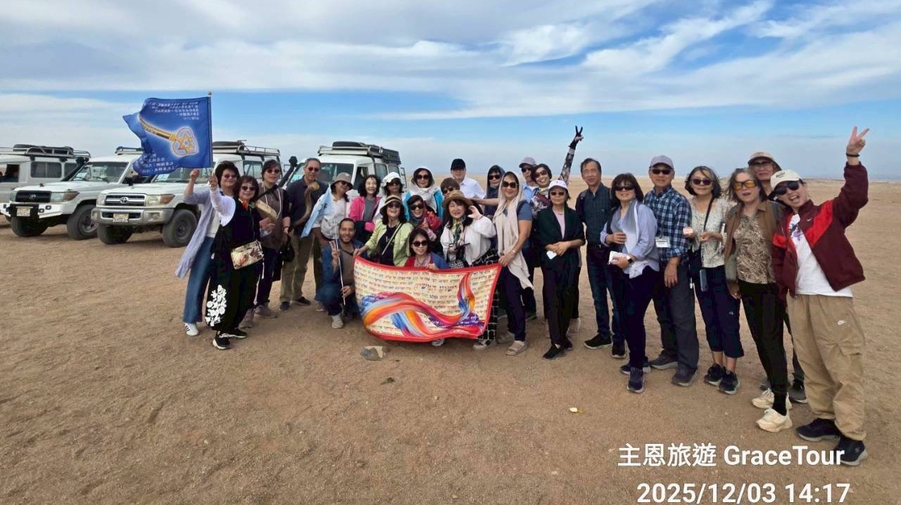 埃及曠野尋訪貝都因部落