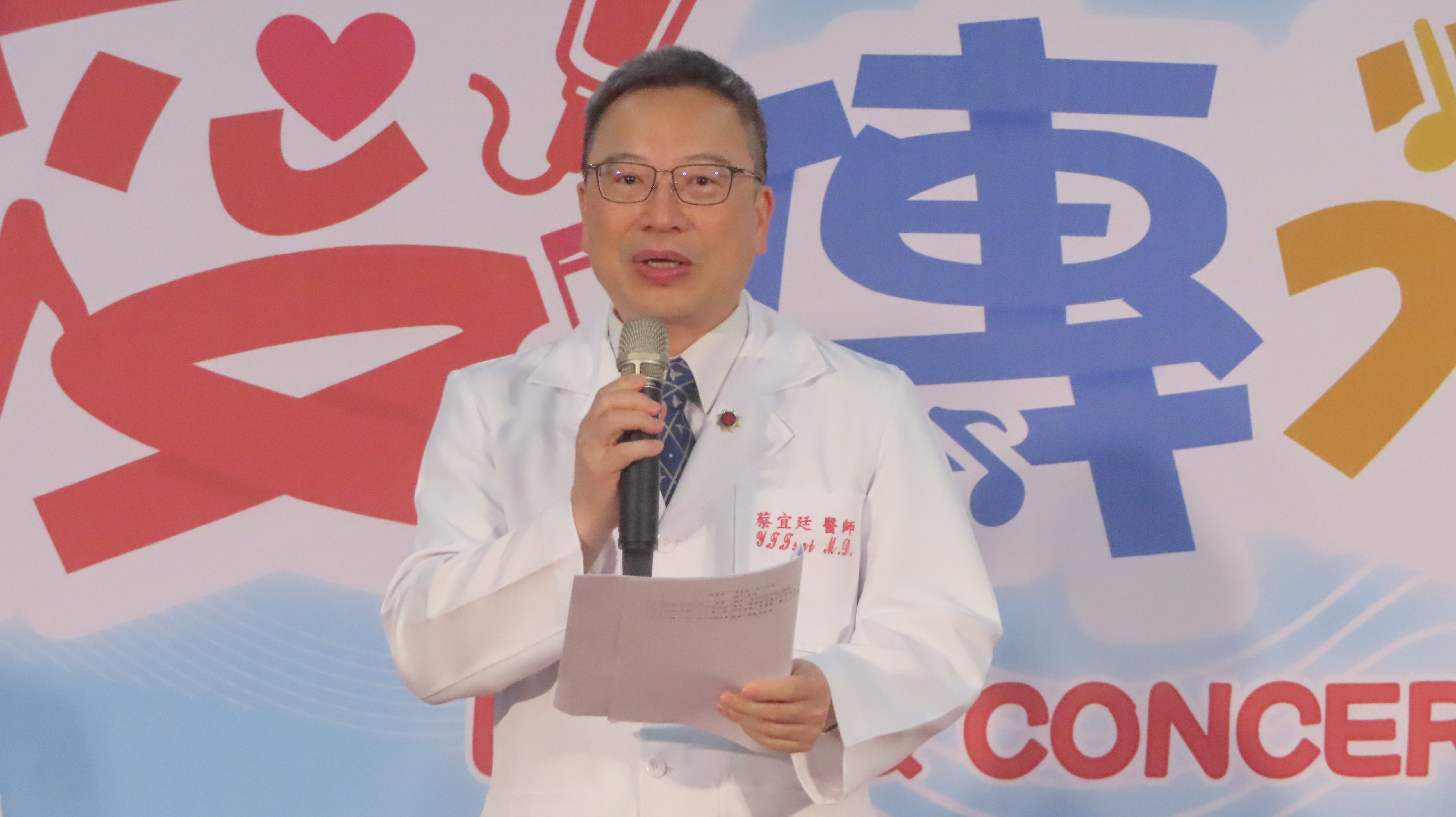 三總院長蔡宜廷醫師分享。(圖/梁敬彥攝影)