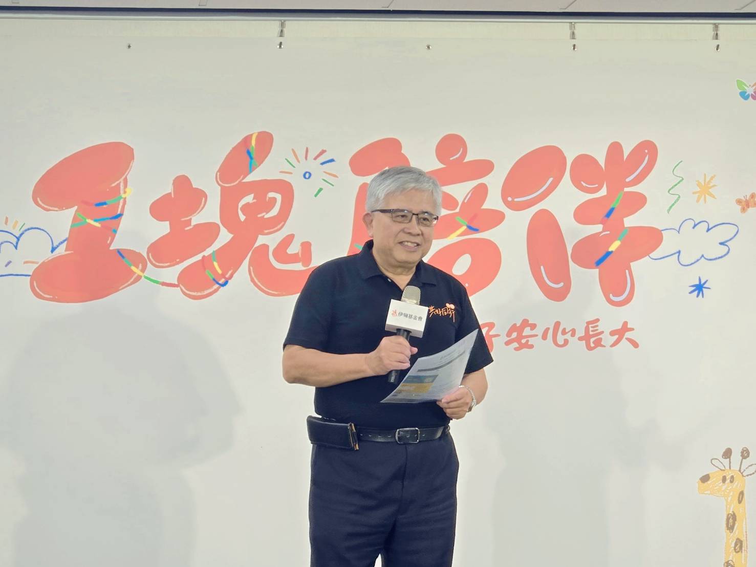 伊甸董事長陳宇昭長老。（圖/梁敬彥攝影）