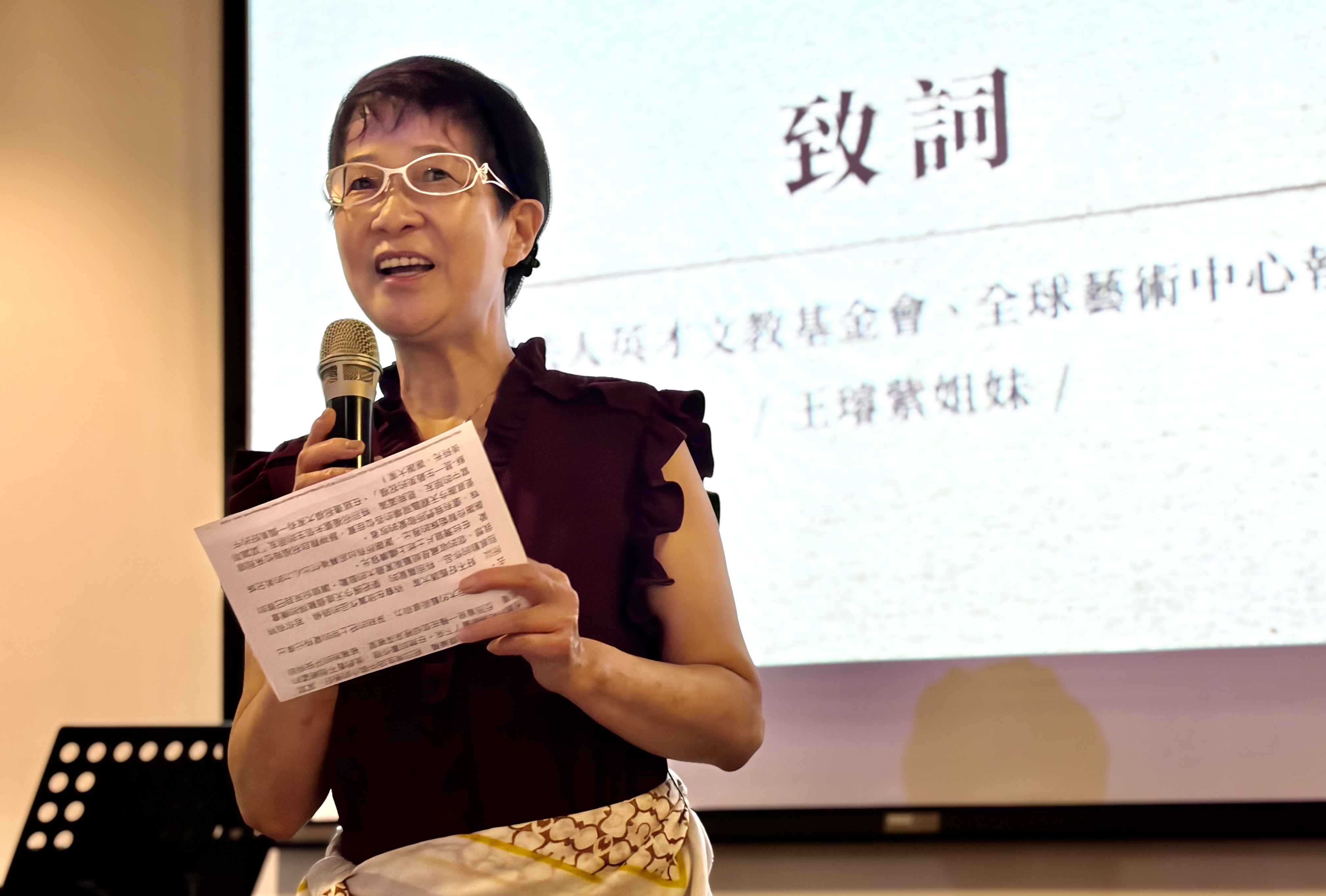 王璿紫執行長。(圖/李容珍攝影)