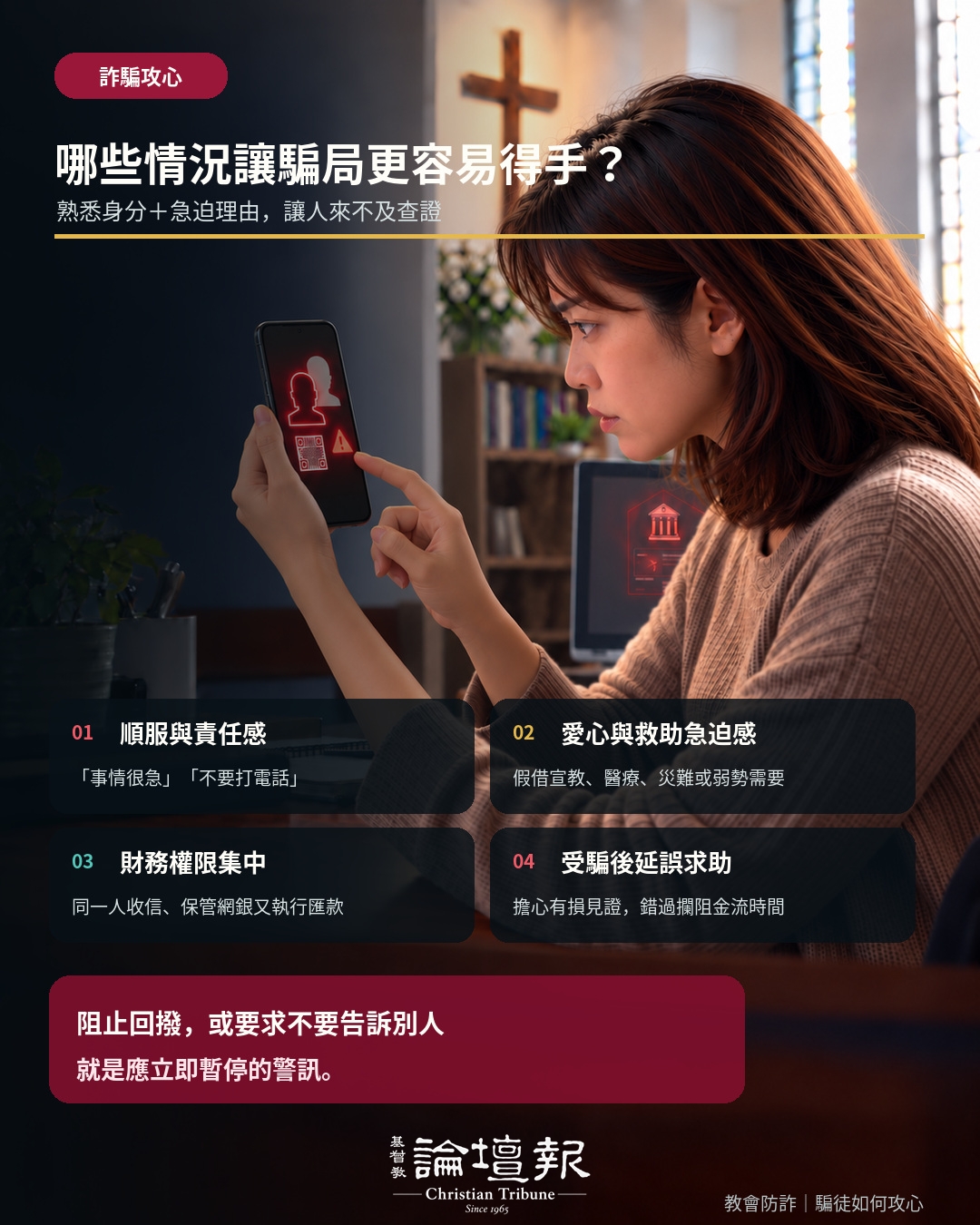 （AI設計概念圖）