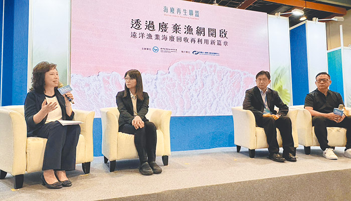 (左ㄧ)豐群水產ESG永續發展部協理暨總經理特助江惠頌。(圖/豐群水產提供)
